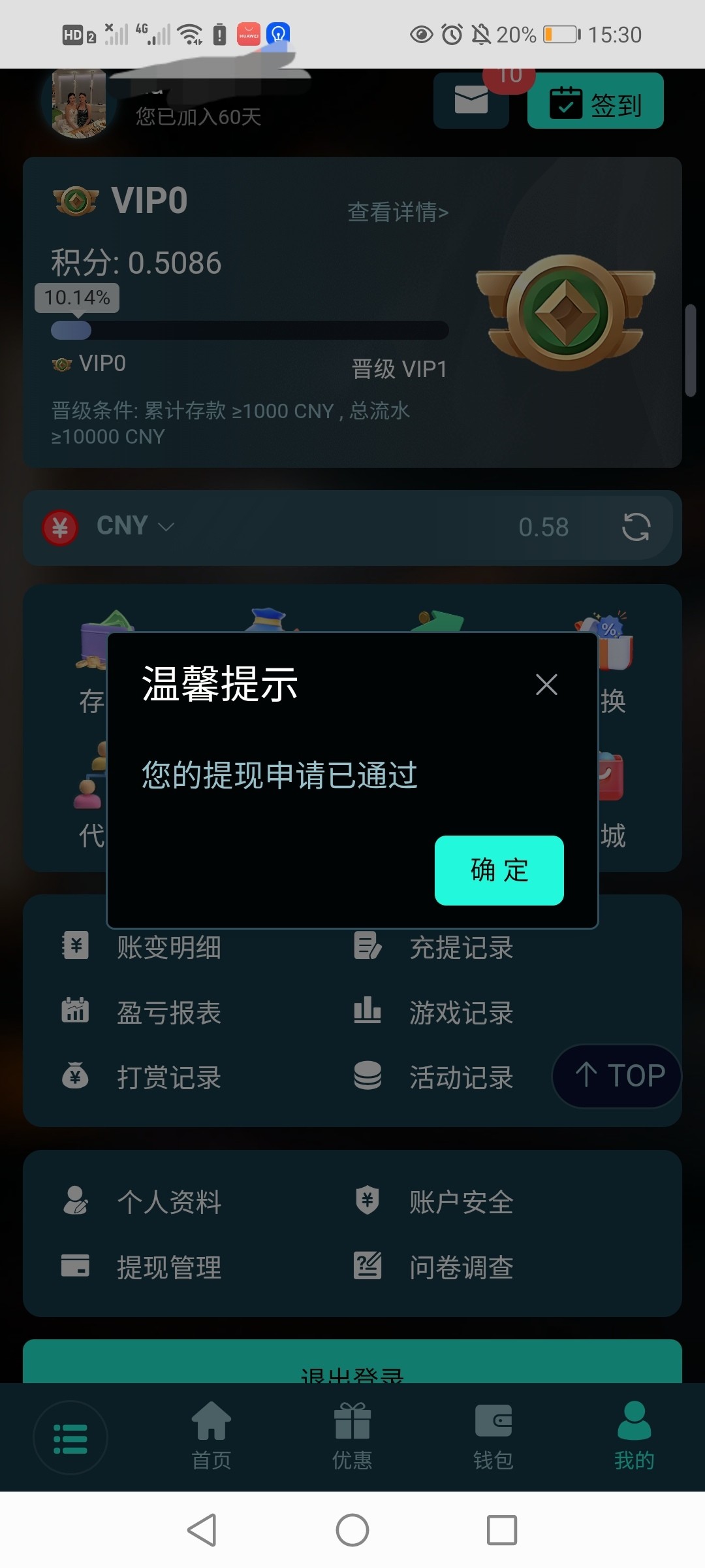 18545_9N2Y256JT25HATX.jpg