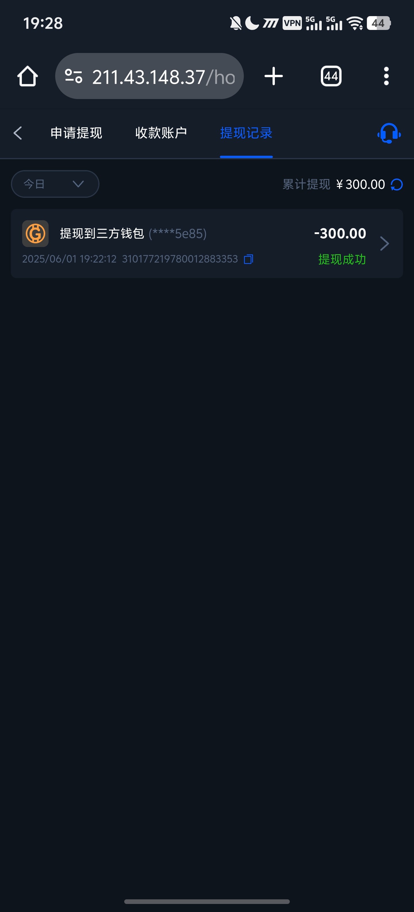 2871_F57MNKD6RPTSR7N.jpg