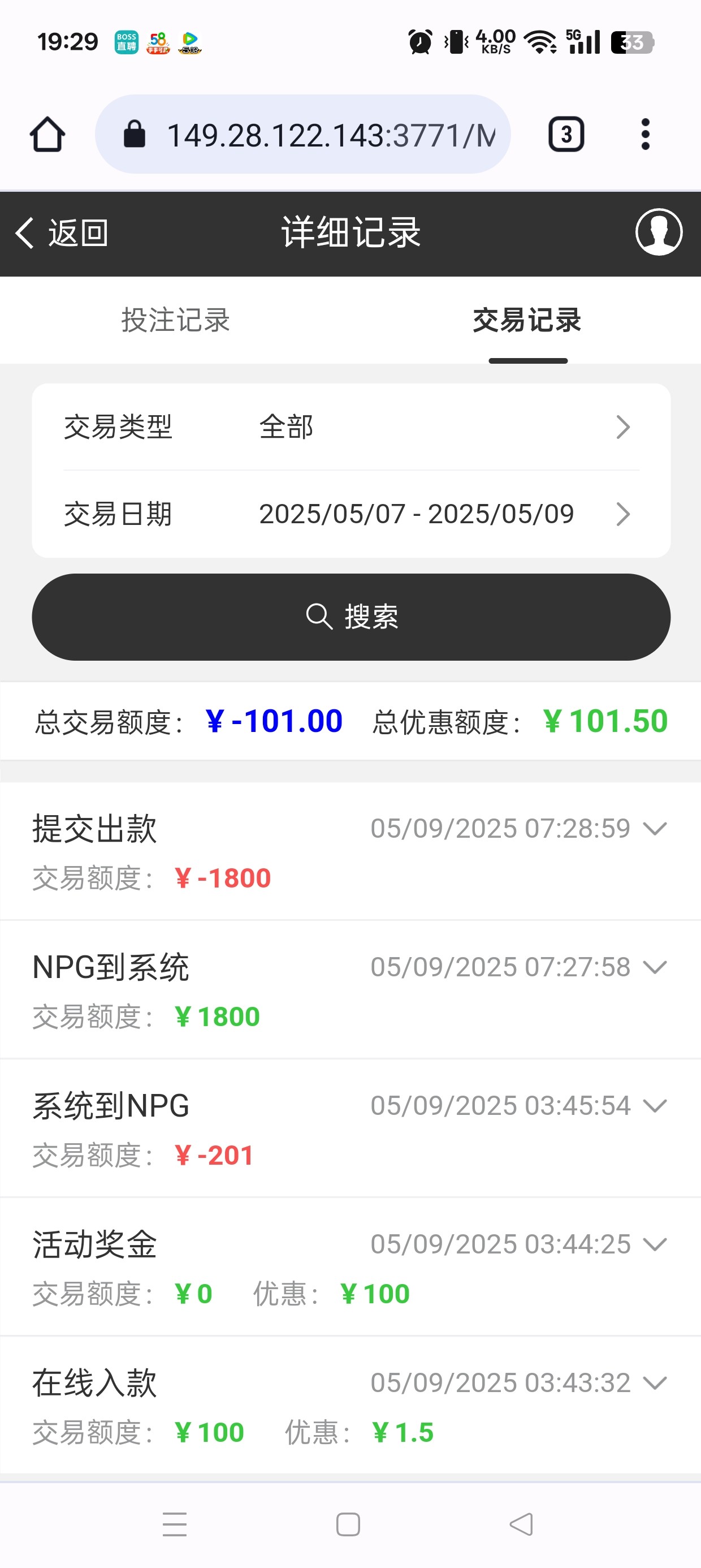 16740_BS4RN44EFH6B55G.jpg