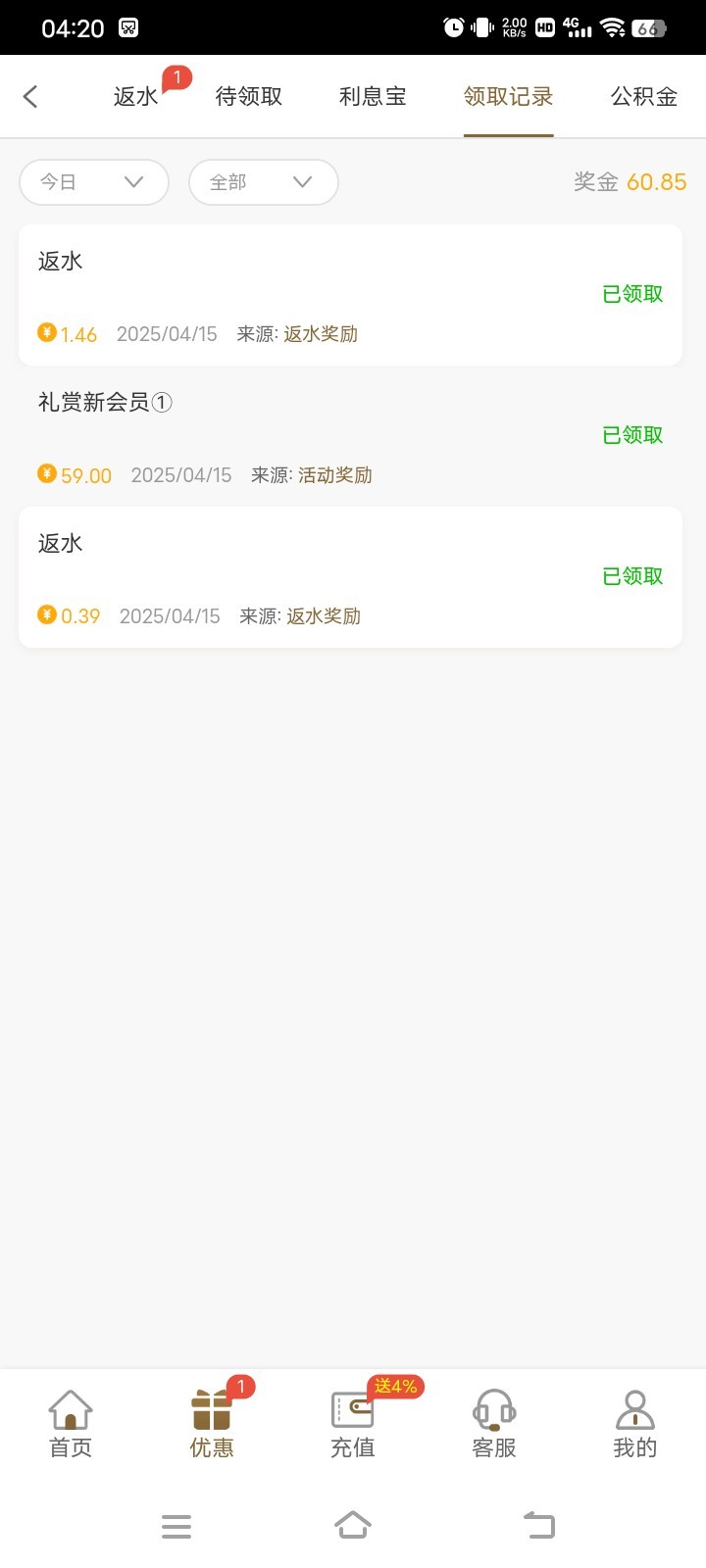 12882_H48KWKJK57U83BY.jpg