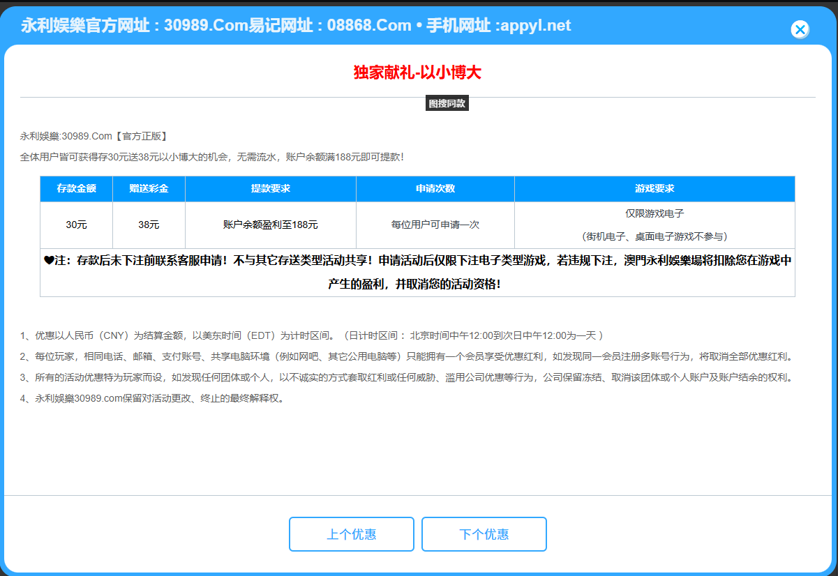 9053_AFN6JPGR7VSJC32.png