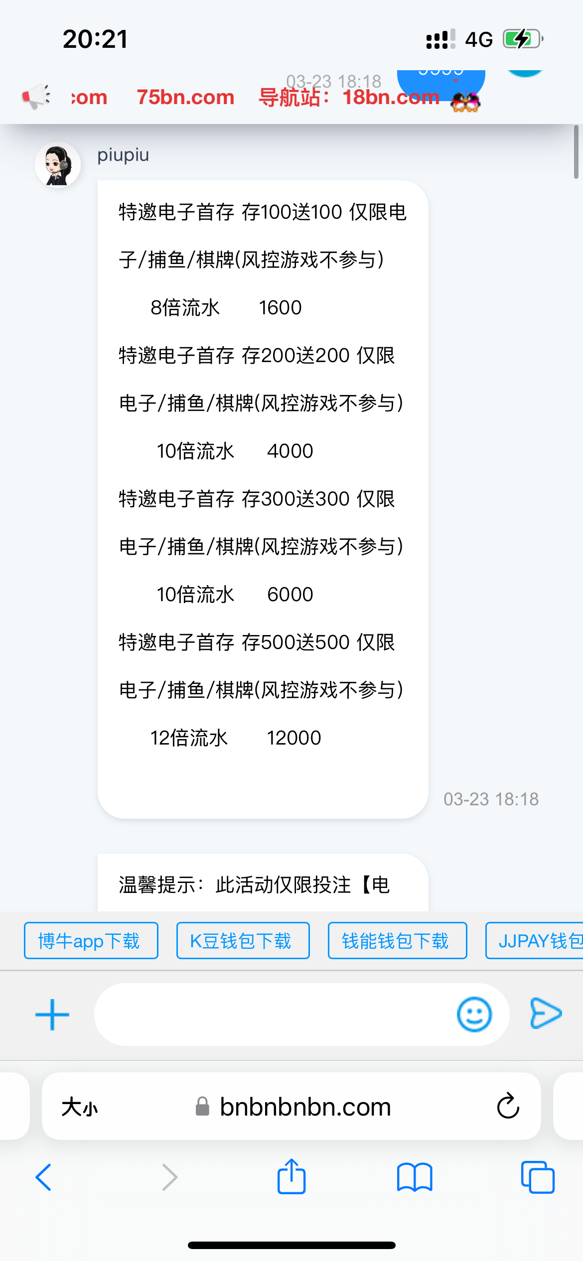 12961_N2ZE8PAFV2G975T.png