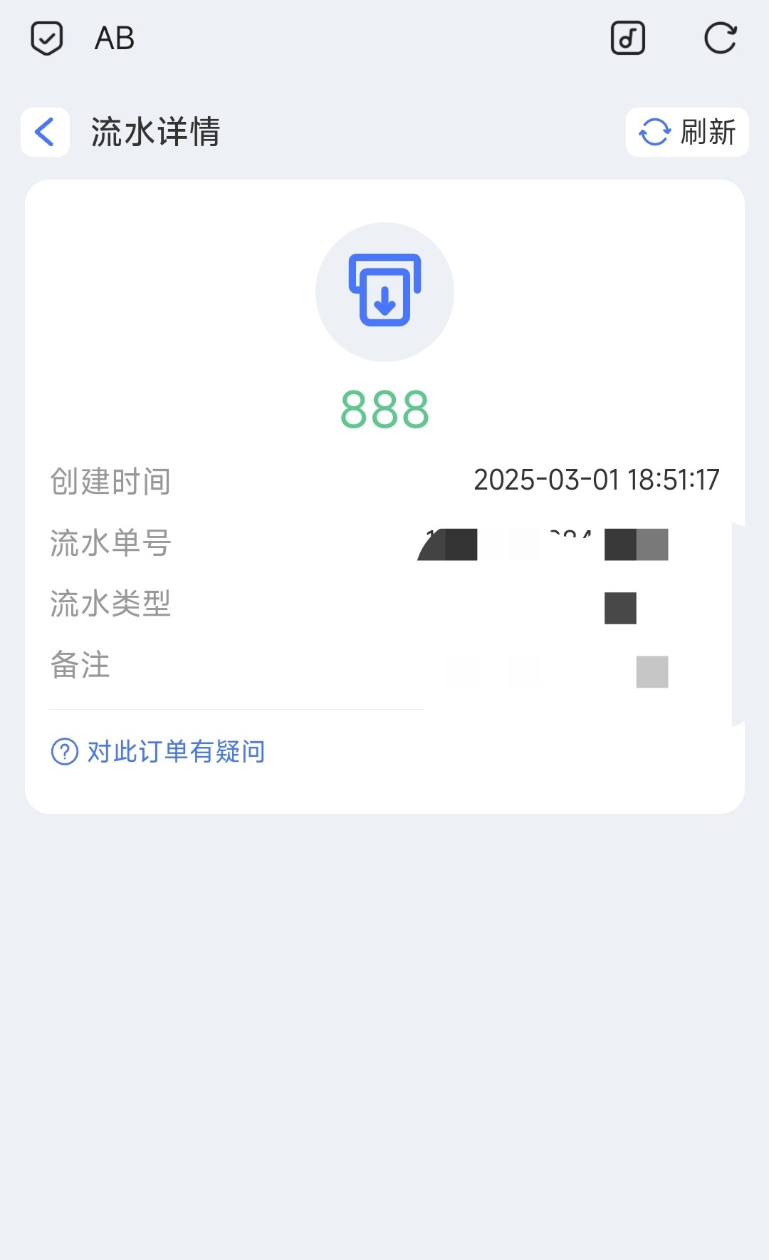 13643_NXJVXQR72259XE5.jpg