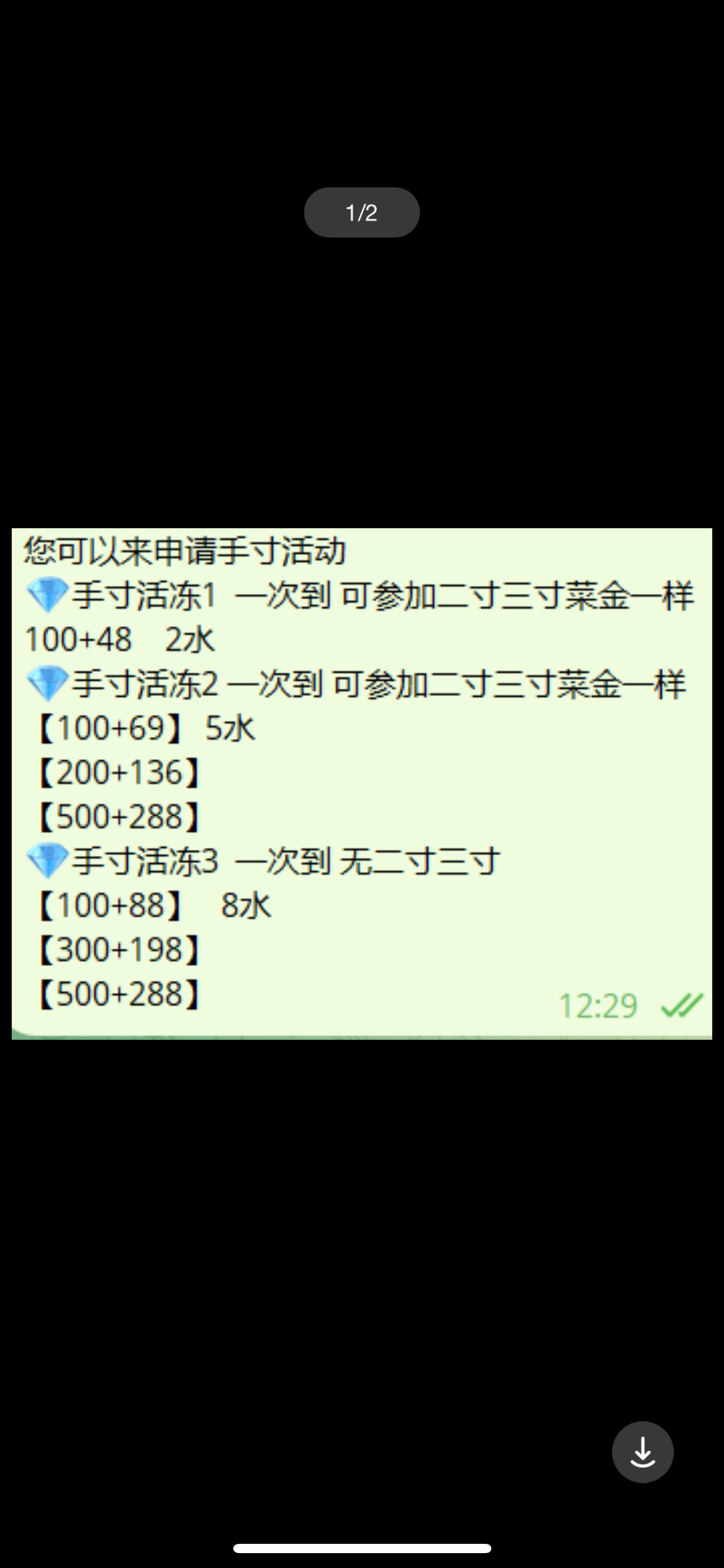 5072_K47JA7B3QJXAR3Z.png