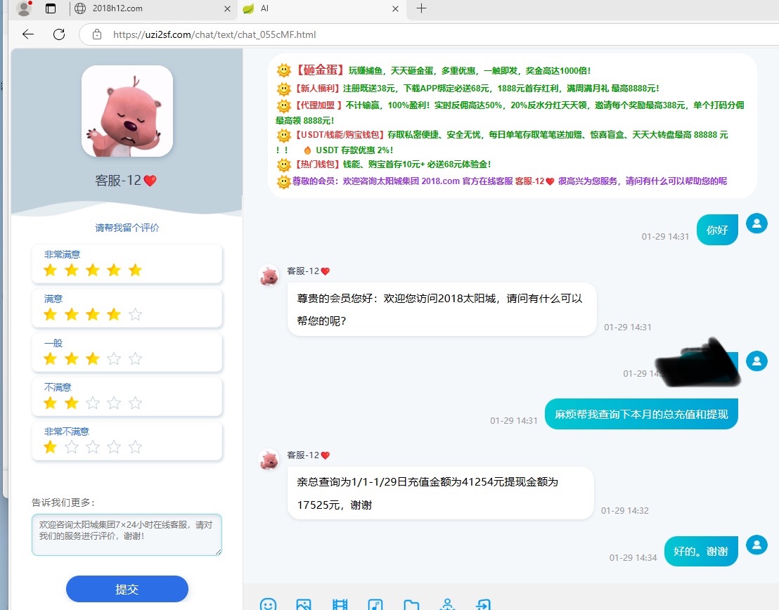 12165_YUHXKTMRVKY5QBU.jpg