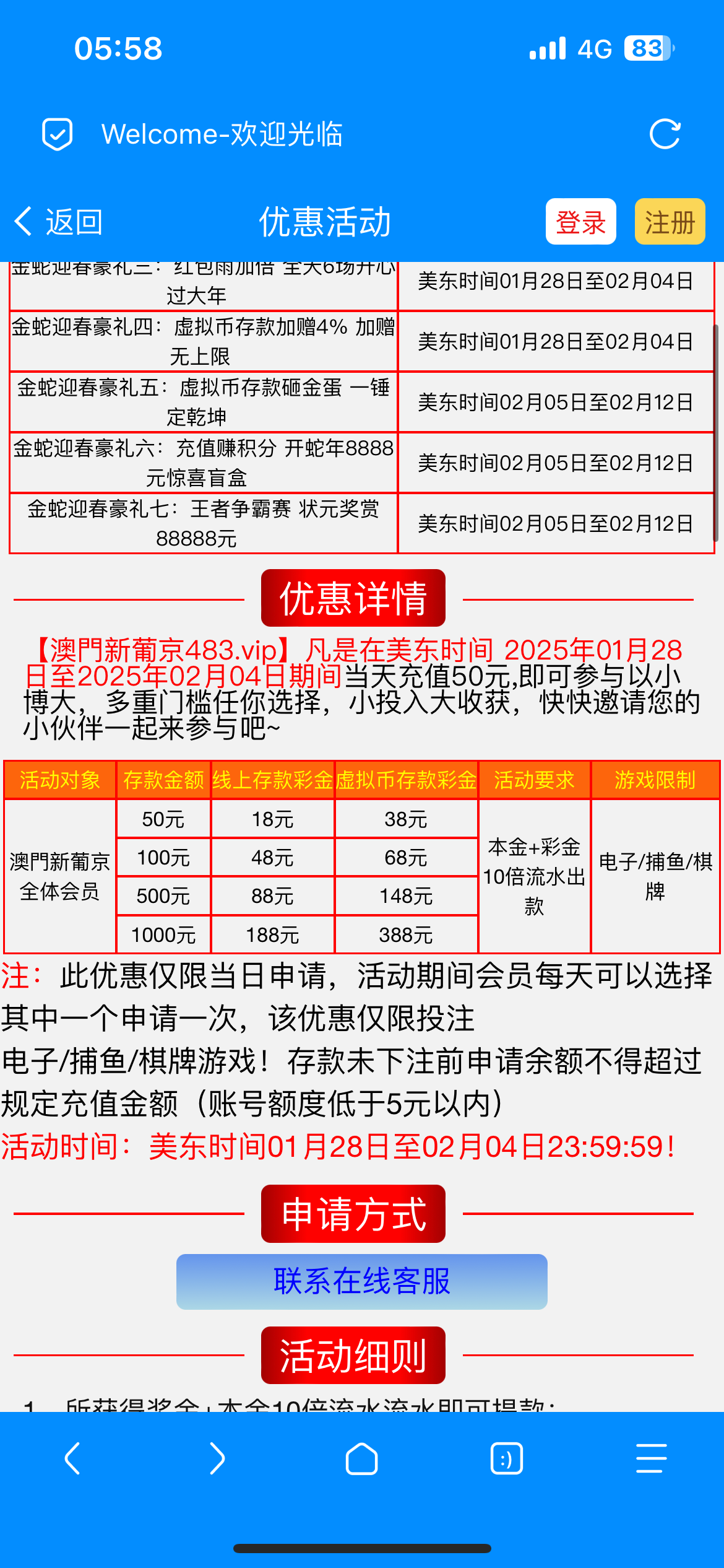 6560_XAYA76MFESMJP2X.png