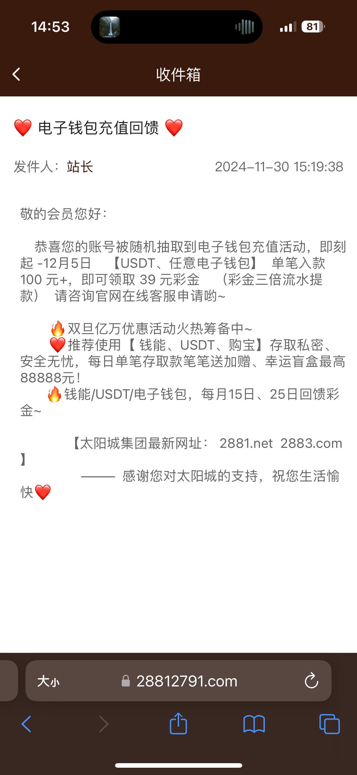 3246_VD35SEYRNE429RF.png