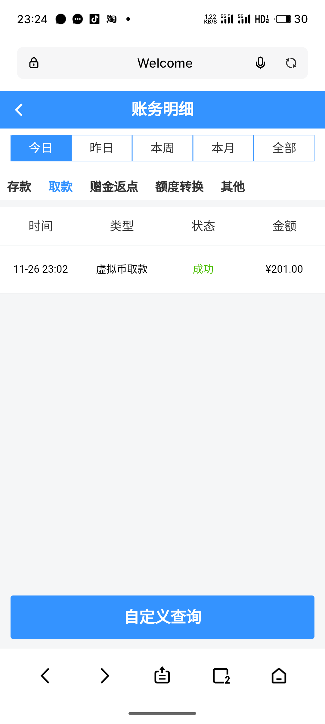 3757_4TVVZ49BAQ2WU25.png