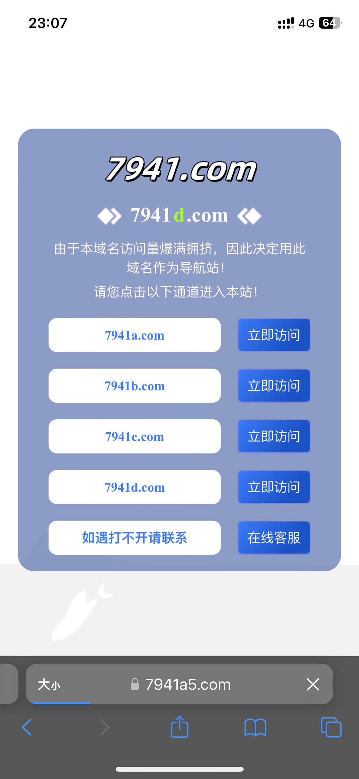12165_TMEA6WCP986QWUF.png