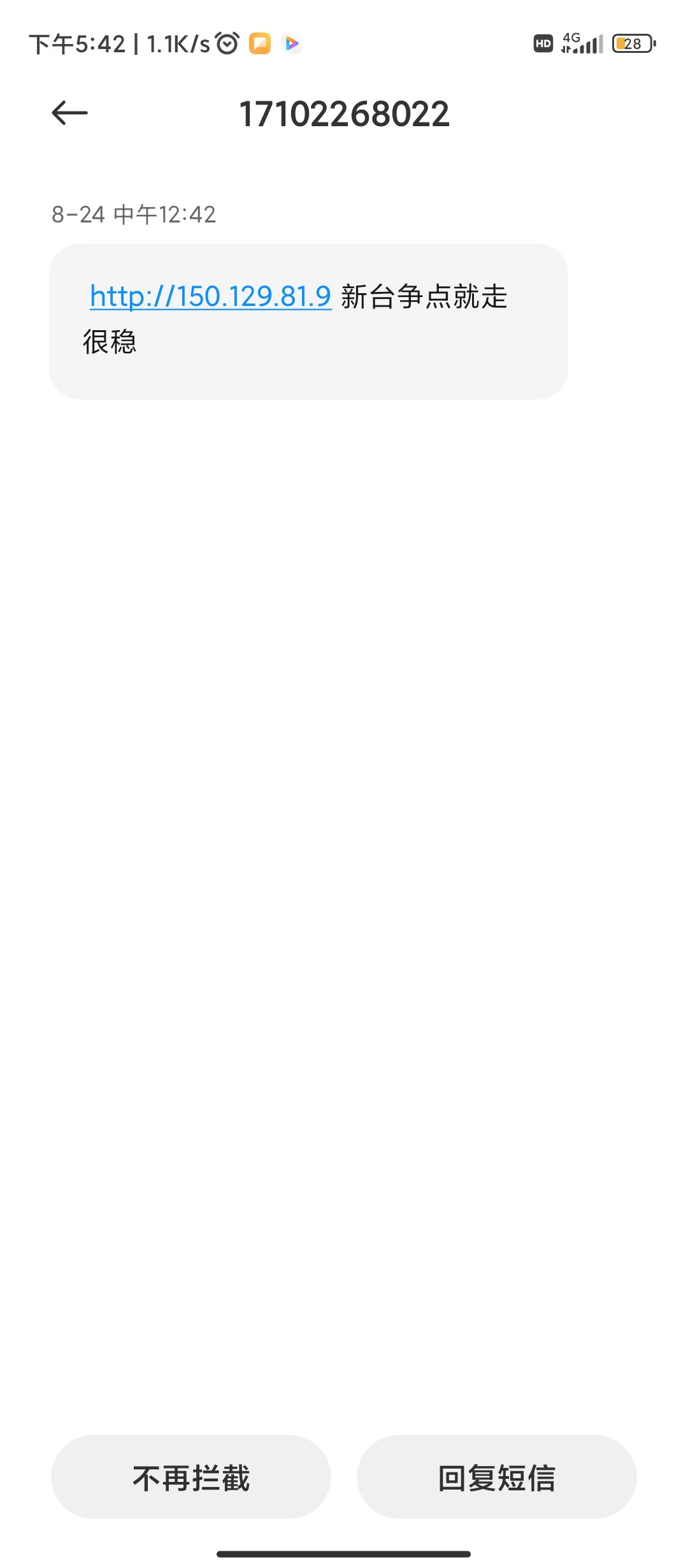 1047_BZ6BUU8DRBYMQFS.jpg