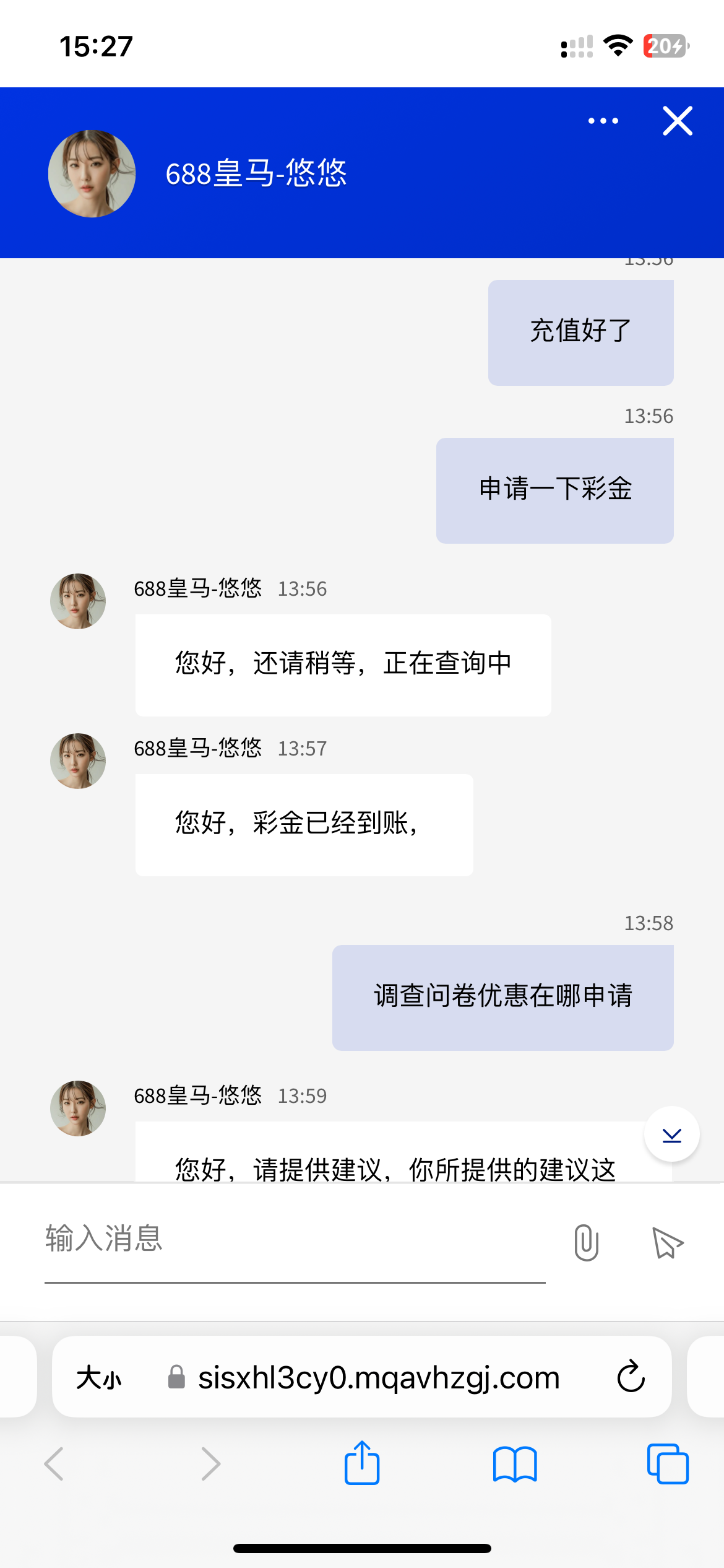 12226_QXRU2Q2E9TWU8XC.png