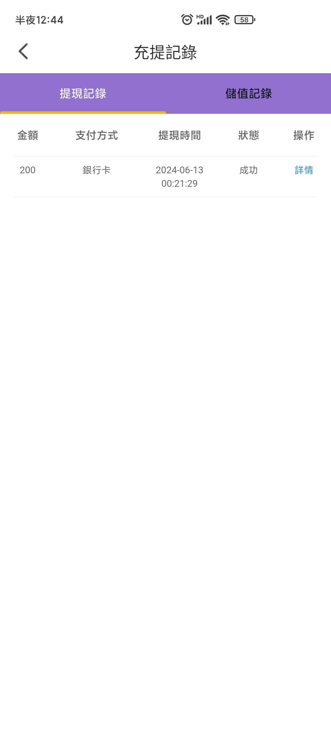 2592_55W49PXFYV8FNUV.jpg