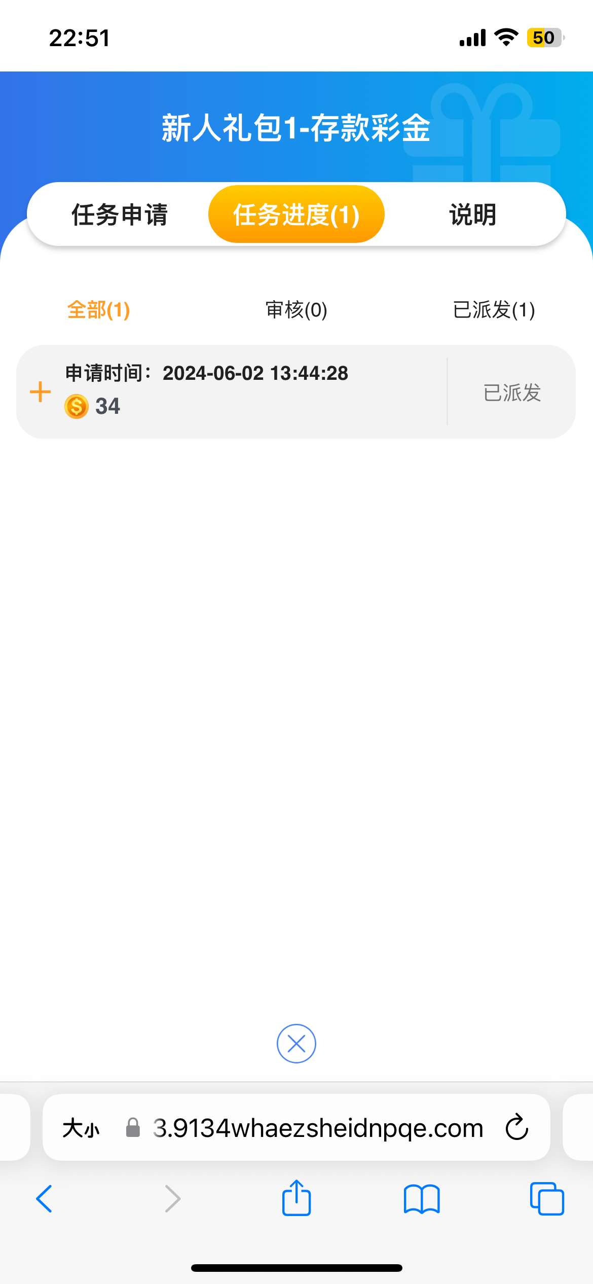 10989_YYJ8M2PAFHGSK2B.png
