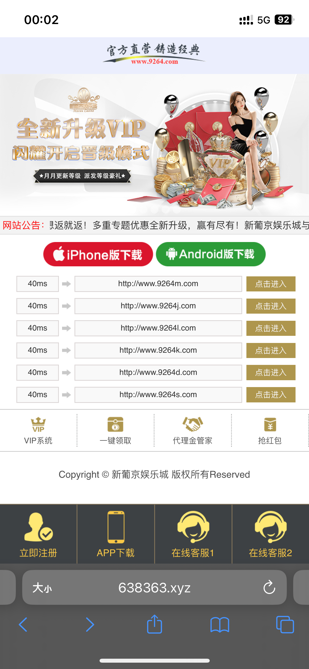12165_25CB8QPU8XT95DK.png
