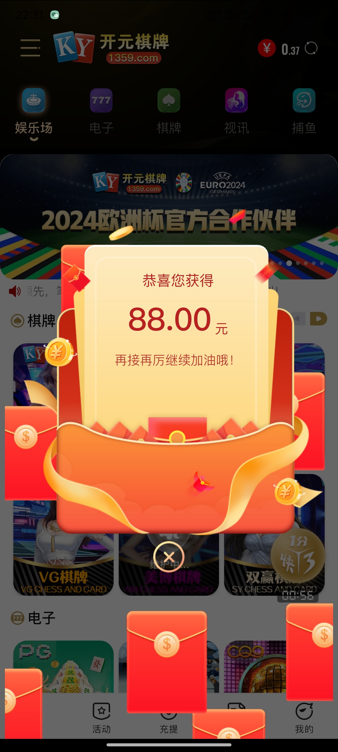 3456_4Q324GZZXMB38S6.jpg