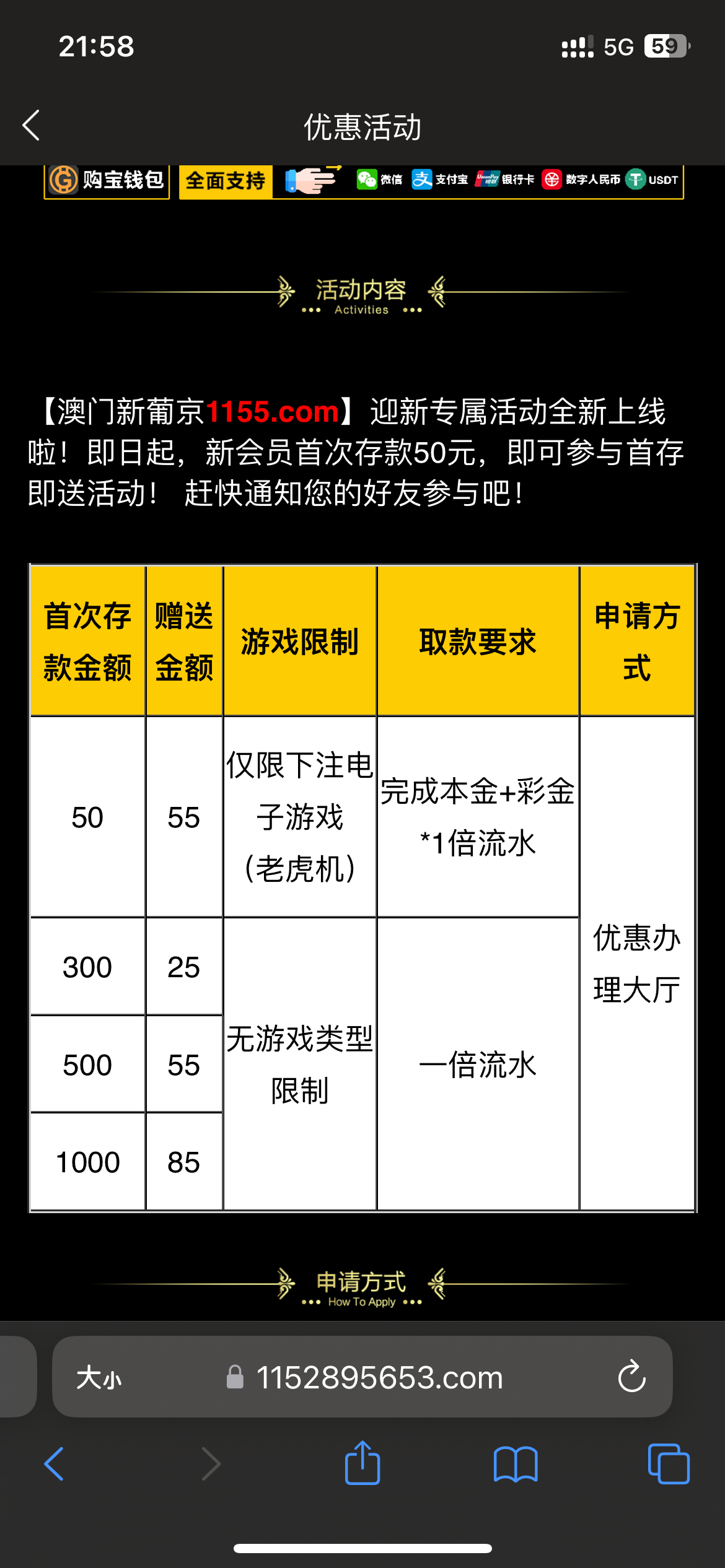 12165_G9BG28K5V83DQ7C.png