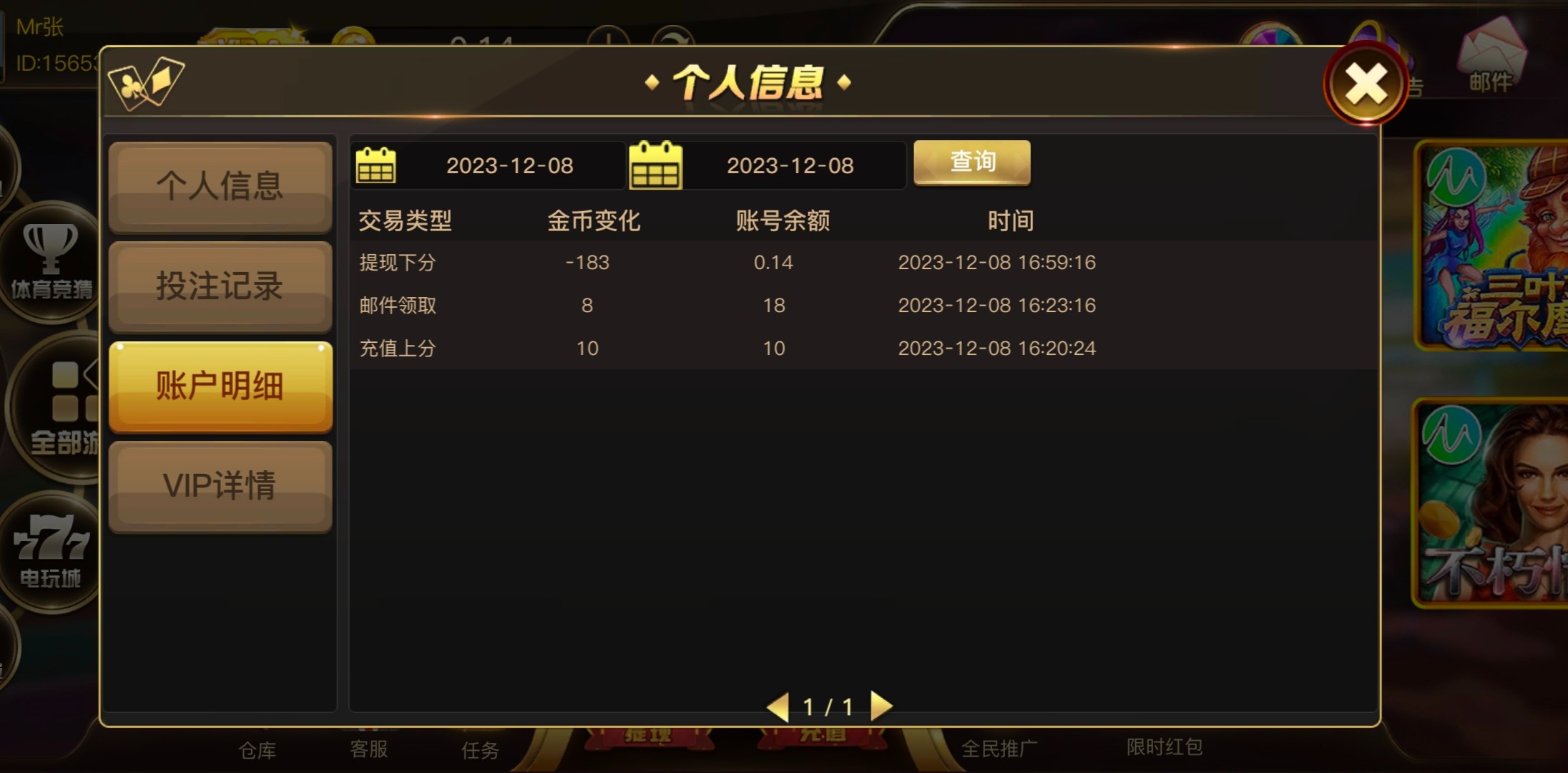 8598_4KN3VJ689RTBJB8.jpg