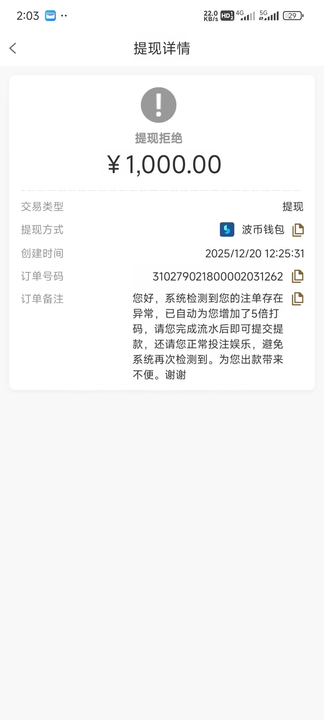 9185_D36TWVZ277SMA9B.jpg