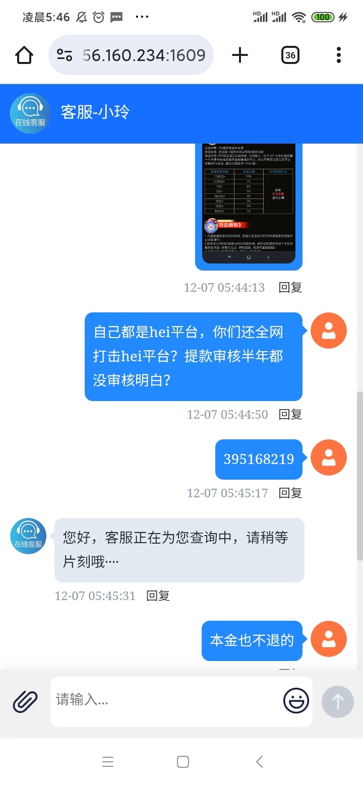 9601_FZVU29AM7ZFJ2RD.jpg