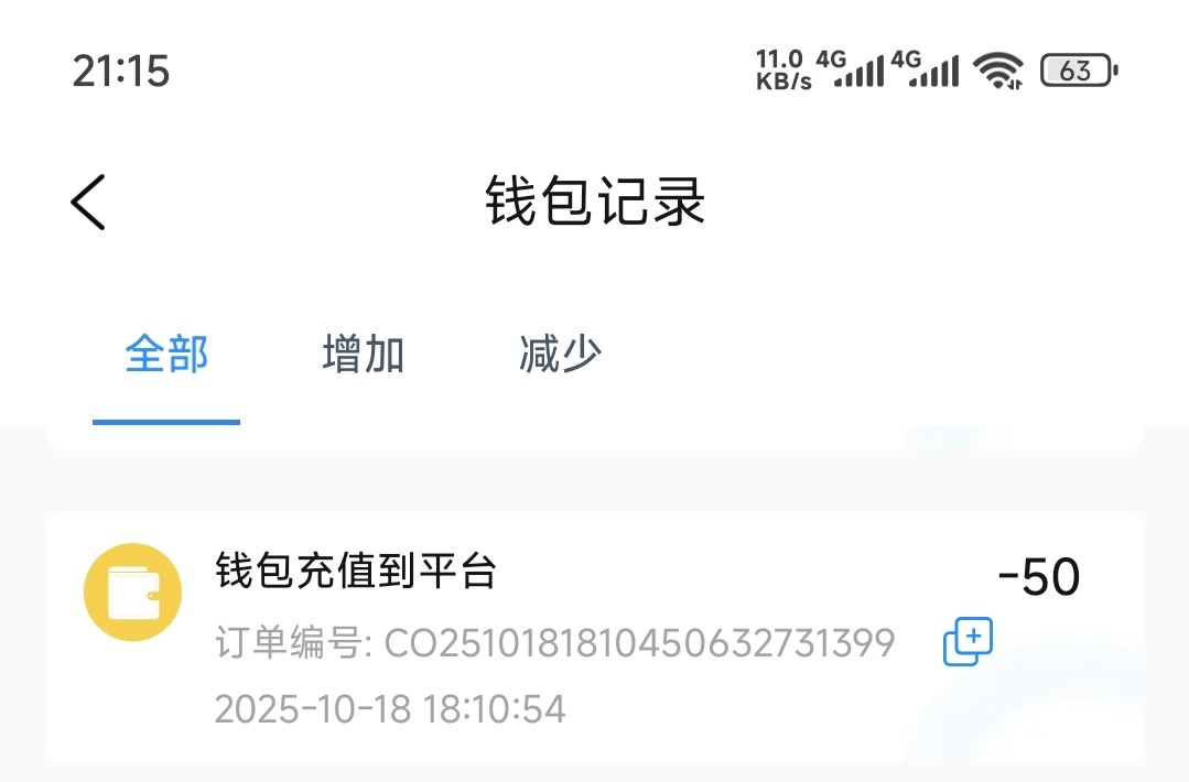 13233_B7AUGJX8U9WSJCN.jpg
