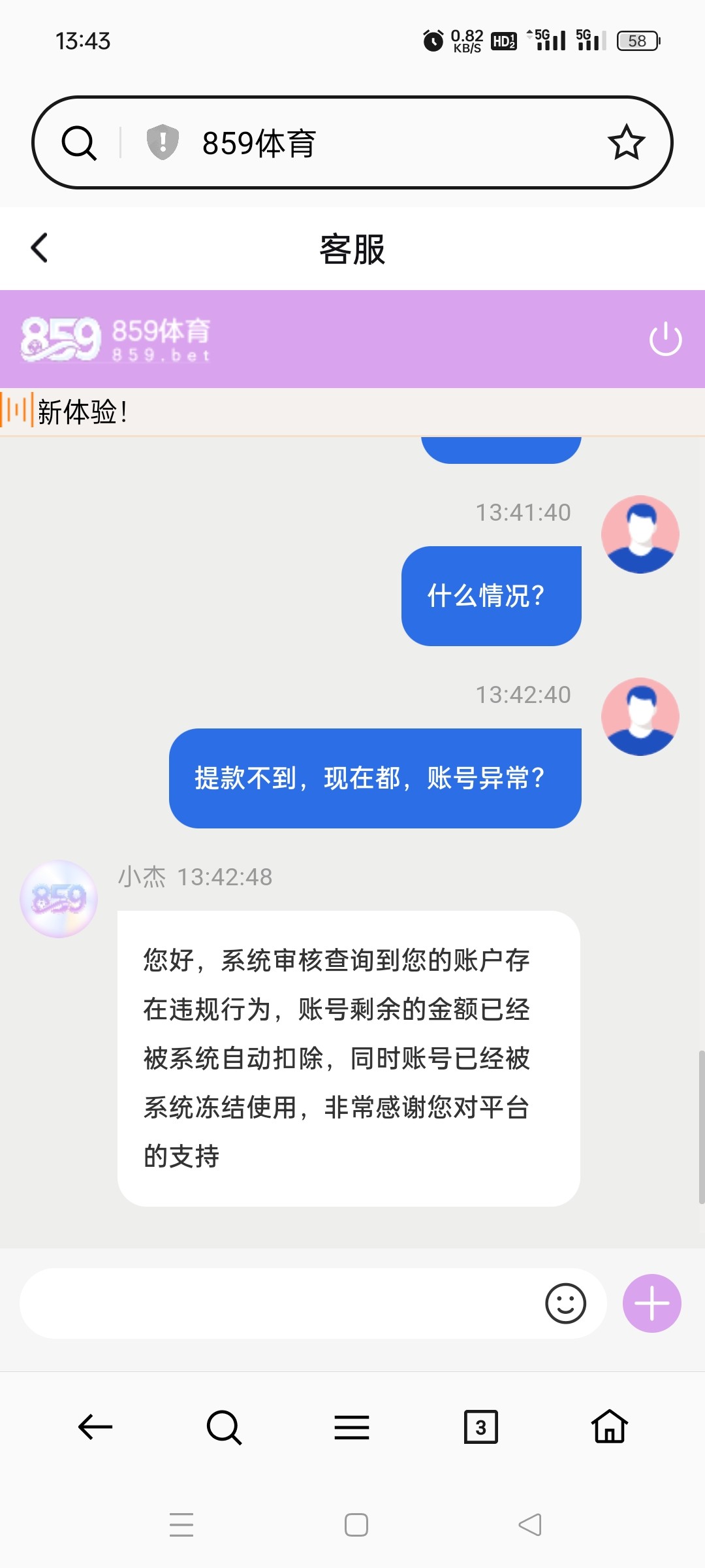 12936_CFWG3KKVU8PYECZ.jpg