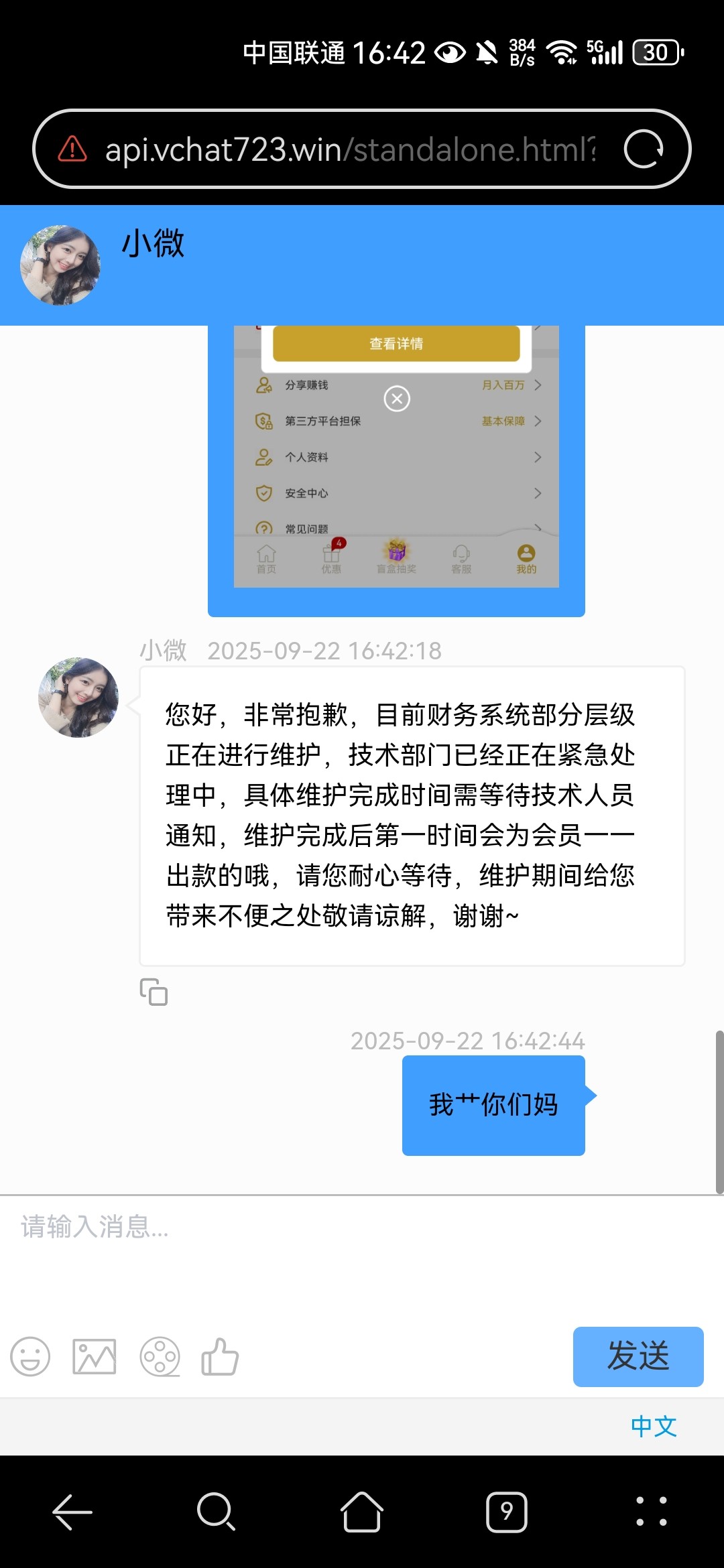 8474_98DKTZKHTCJBTBA.jpg