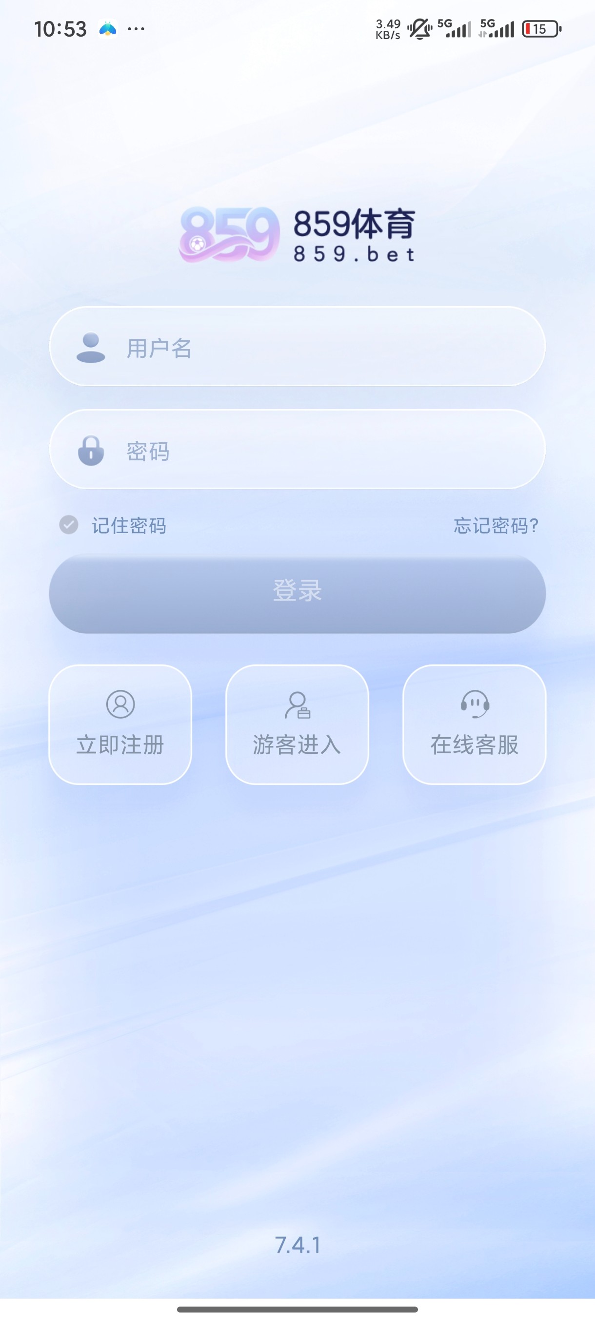 1047_TCCH88W3FAAHN2E.jpg