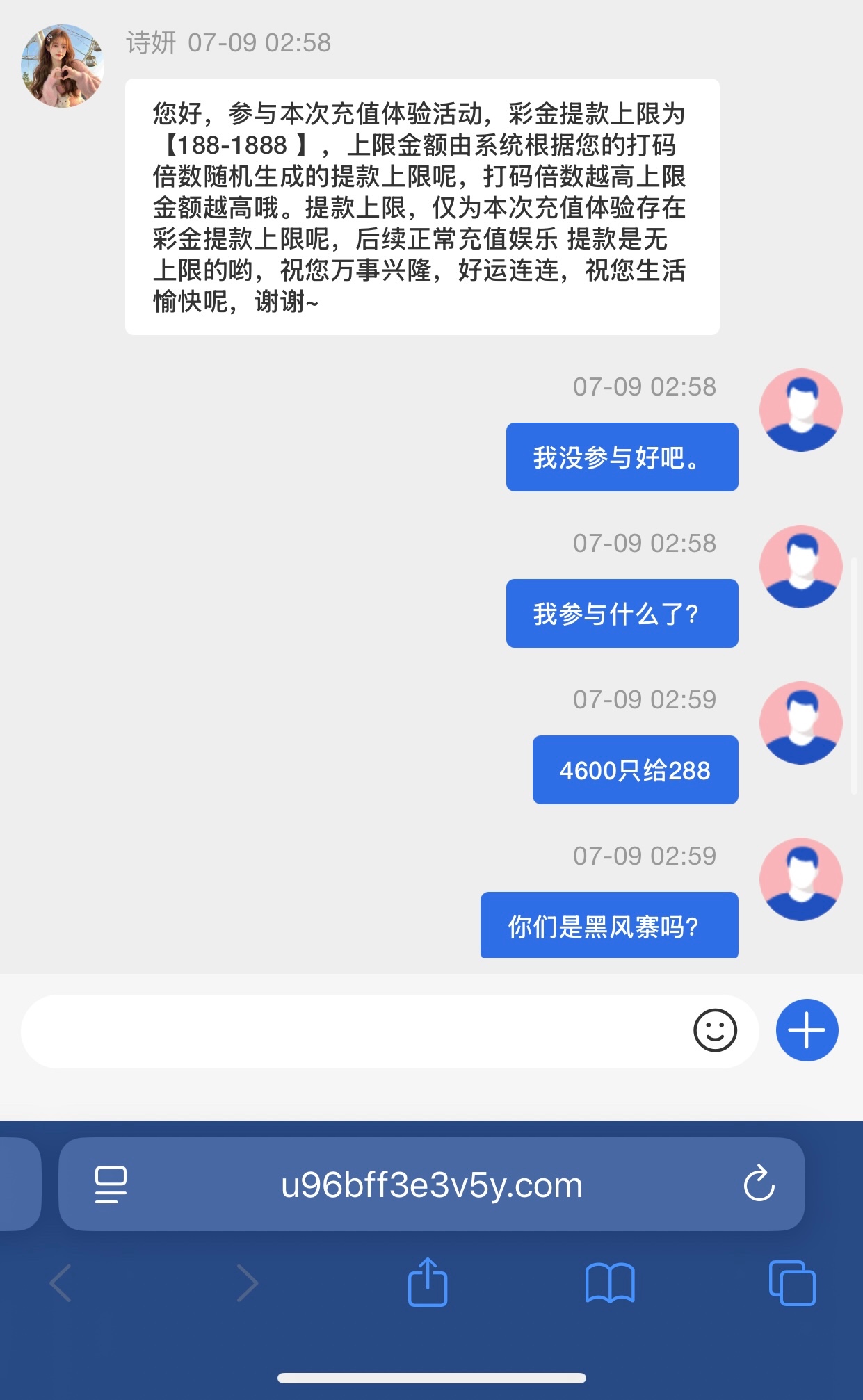 7523_C2JPB7APSDGB2TU.jpg