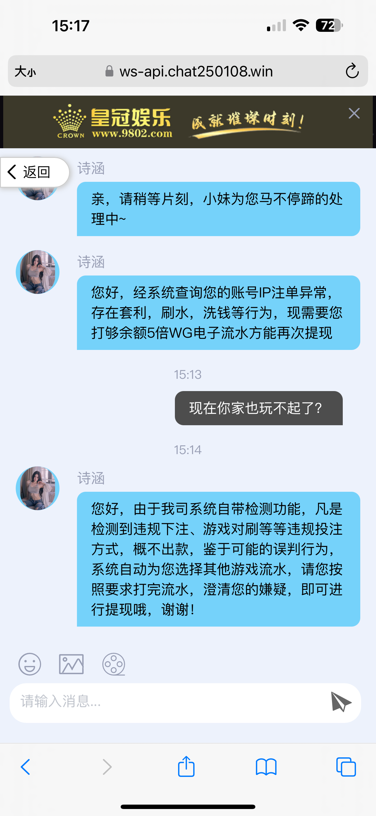 13218_XHESVQ26HKAFDWK.png