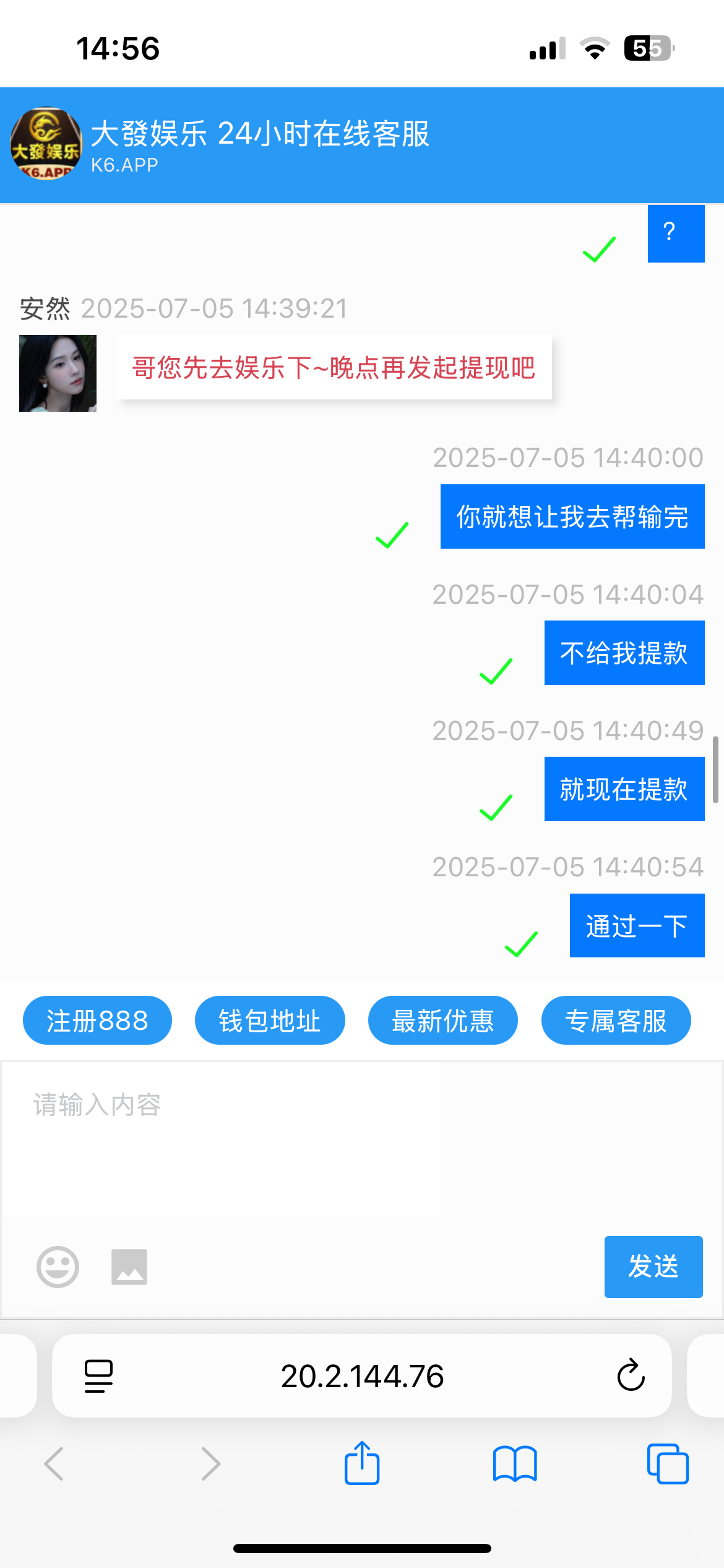 17045_WQVCJQBAFDKK8NR.png