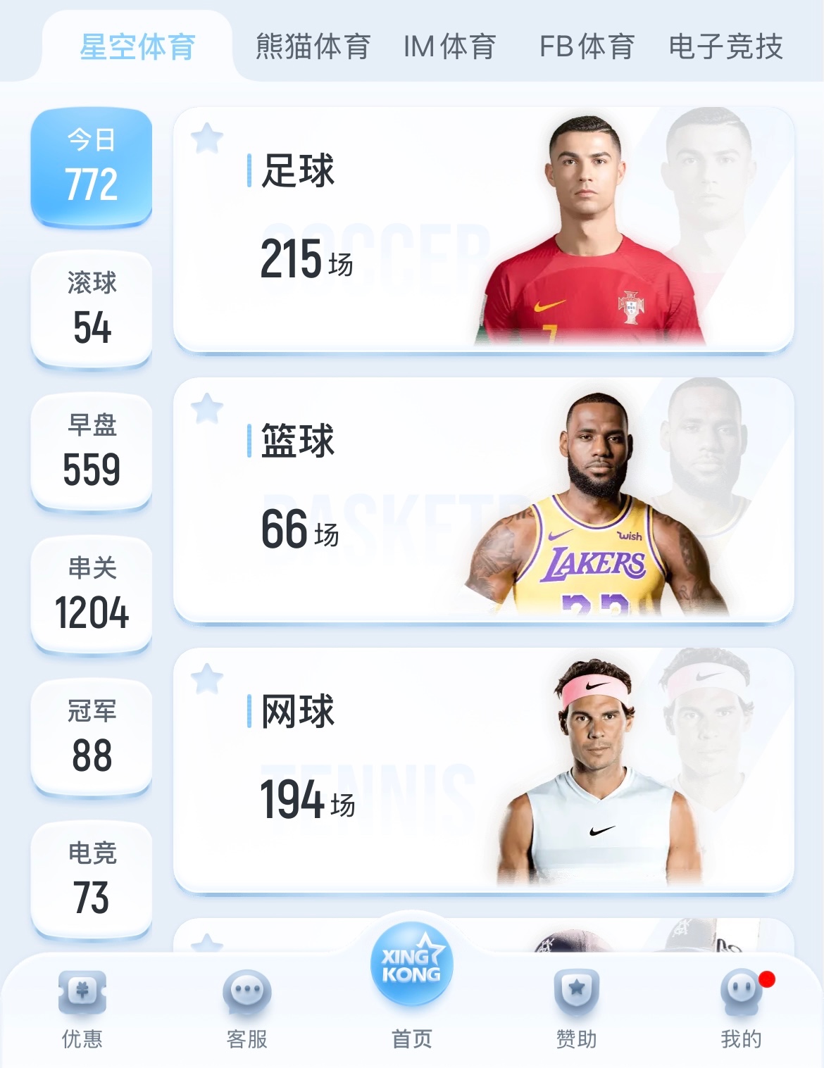 4530_MR3TKHJRF4DW23B.jpg