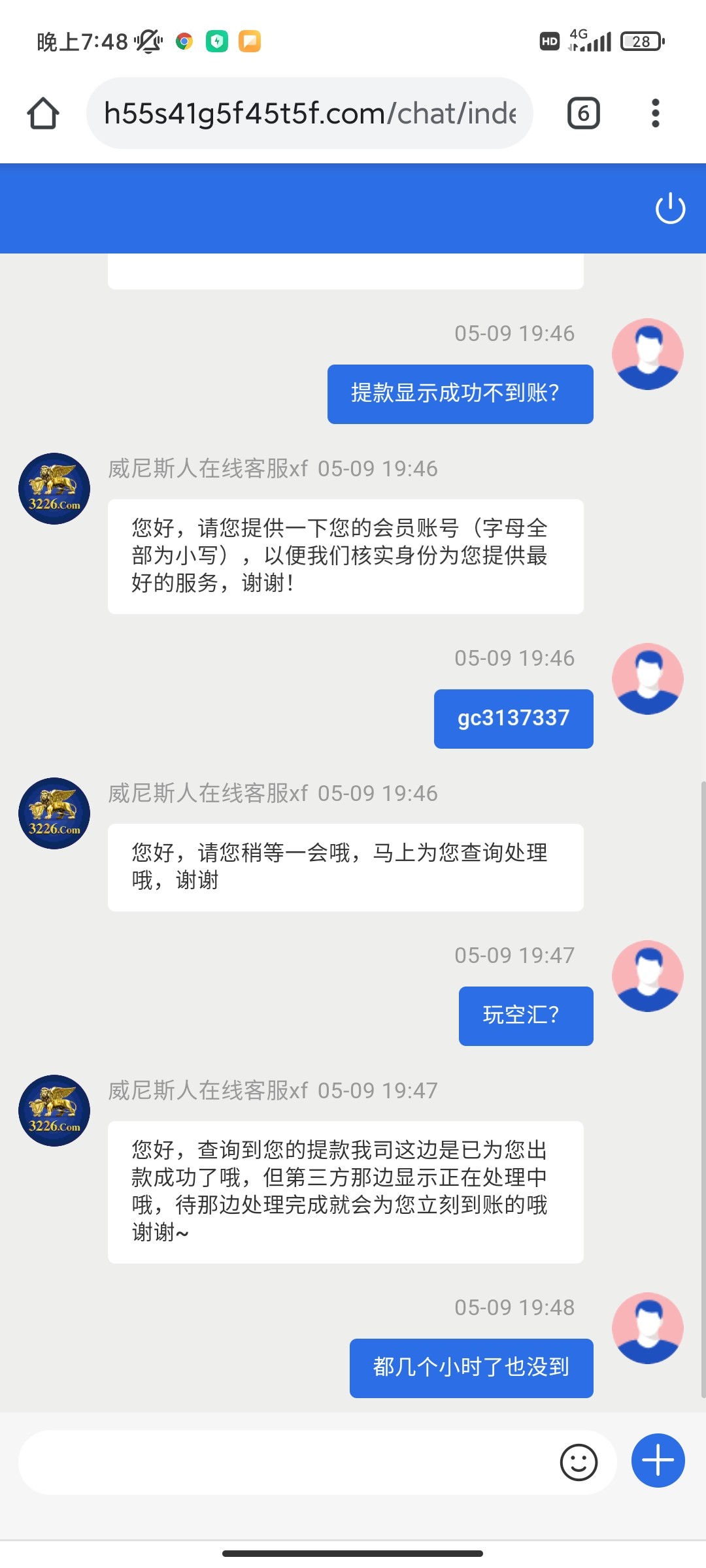 8503_G6DMNX5UKZBSWRM.jpg