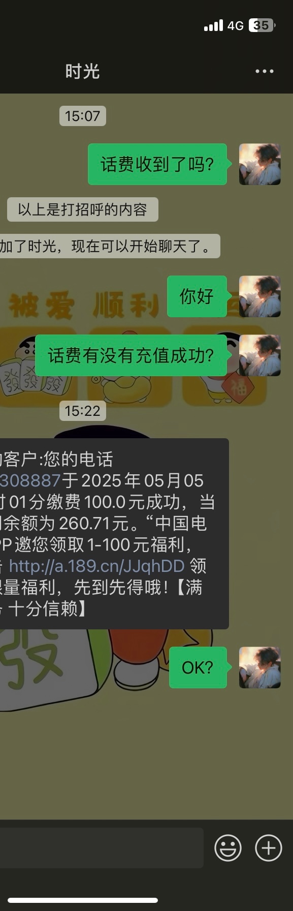 5749_CERAB9988BSYXSJ.jpg