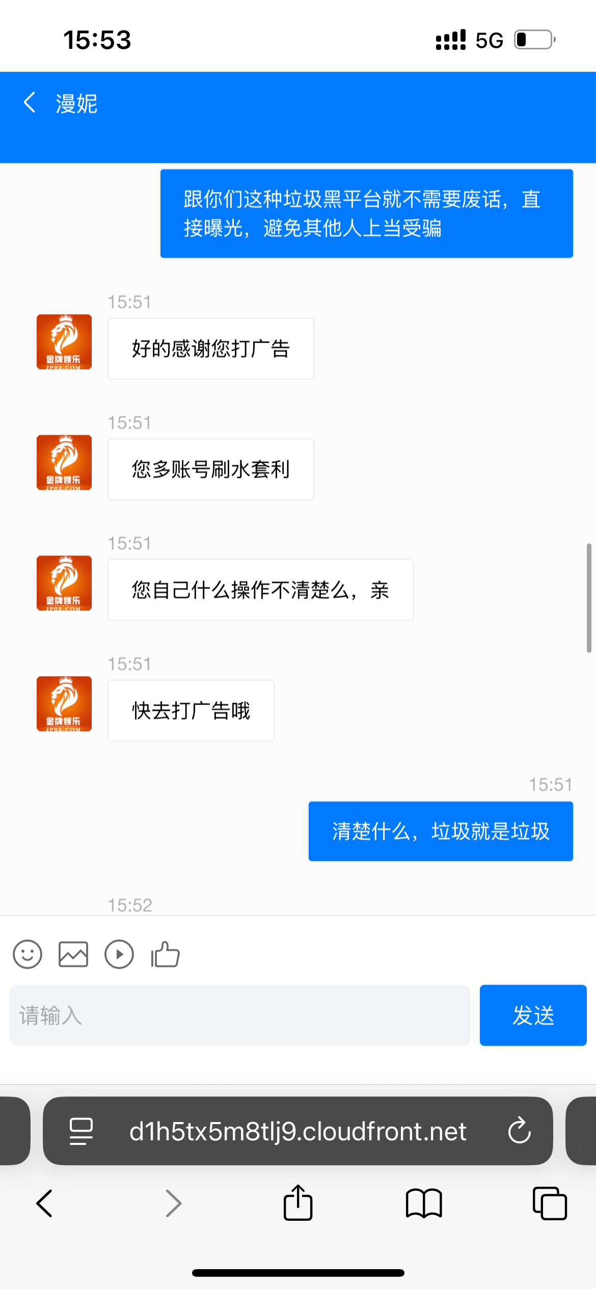 17052_88U8MZ6GR2BDEMR.png