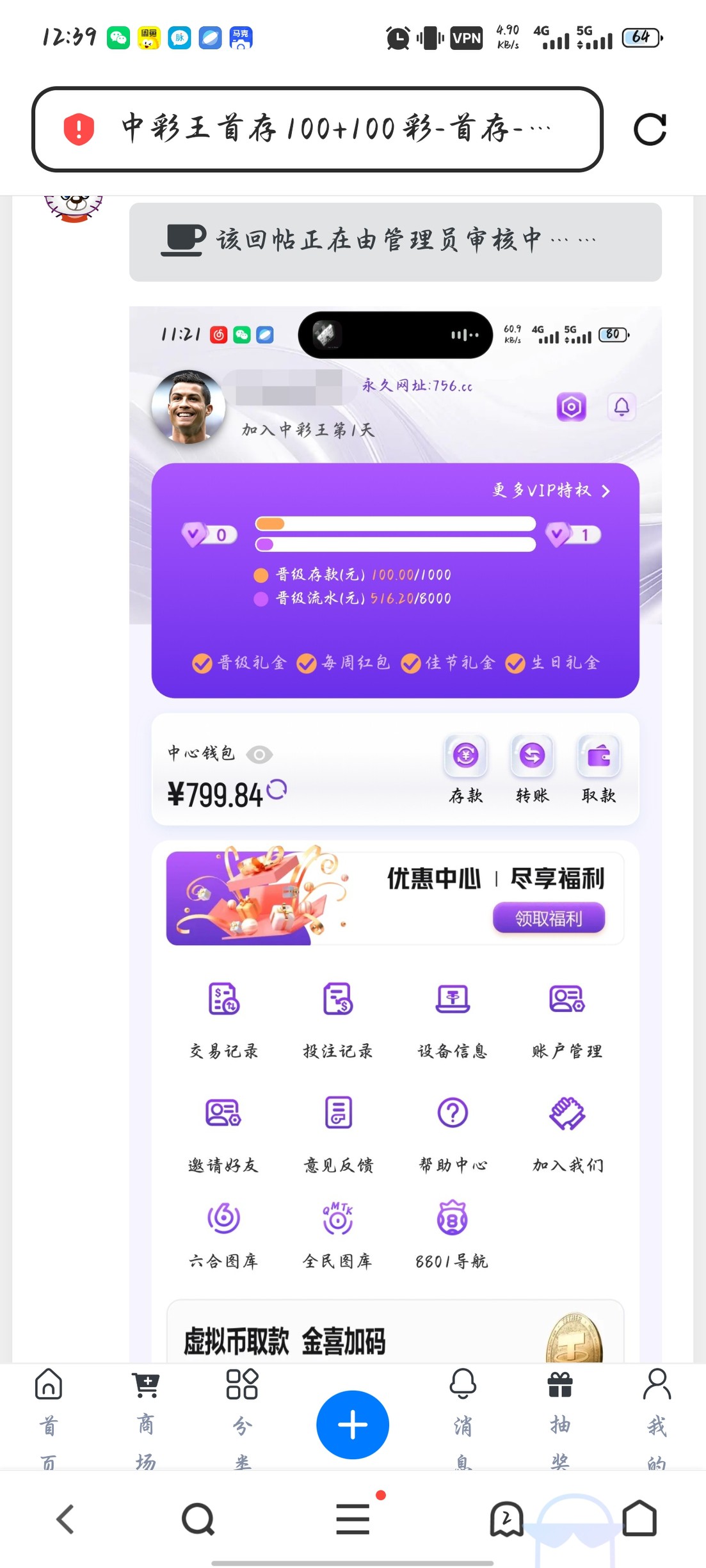 15309_P8KAW47QBHVHXC9.jpg