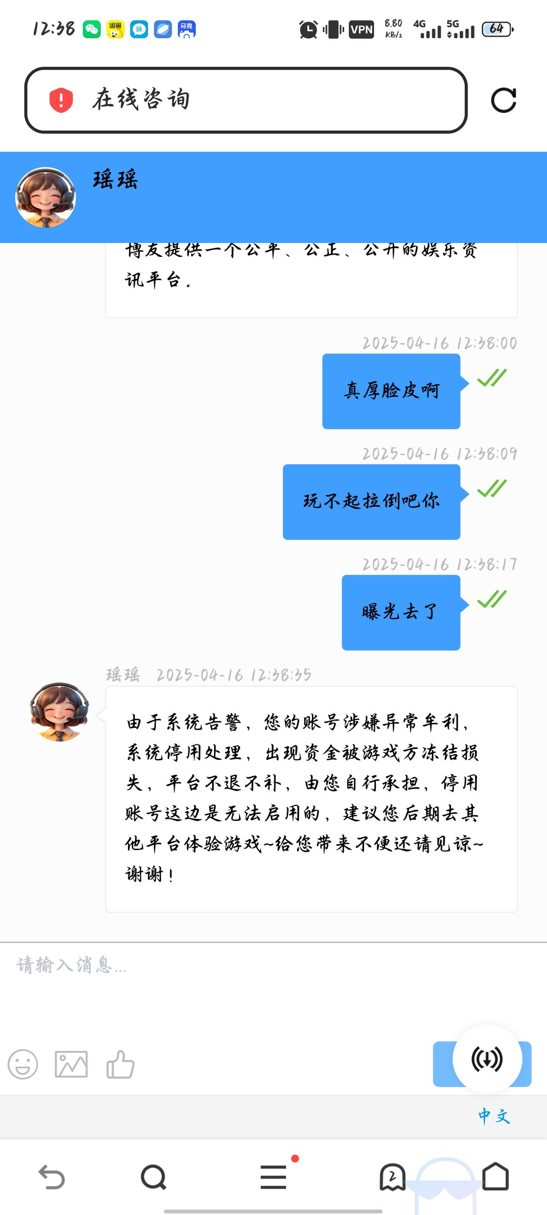 15309_BQCX5S5KQT3SH25.jpg