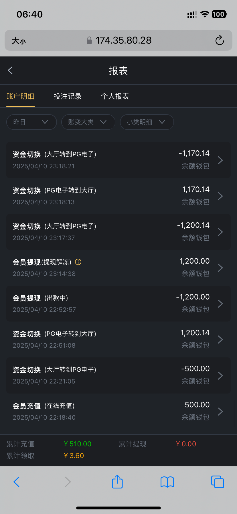 3479_TEK3QSTCGFXB2XS.png