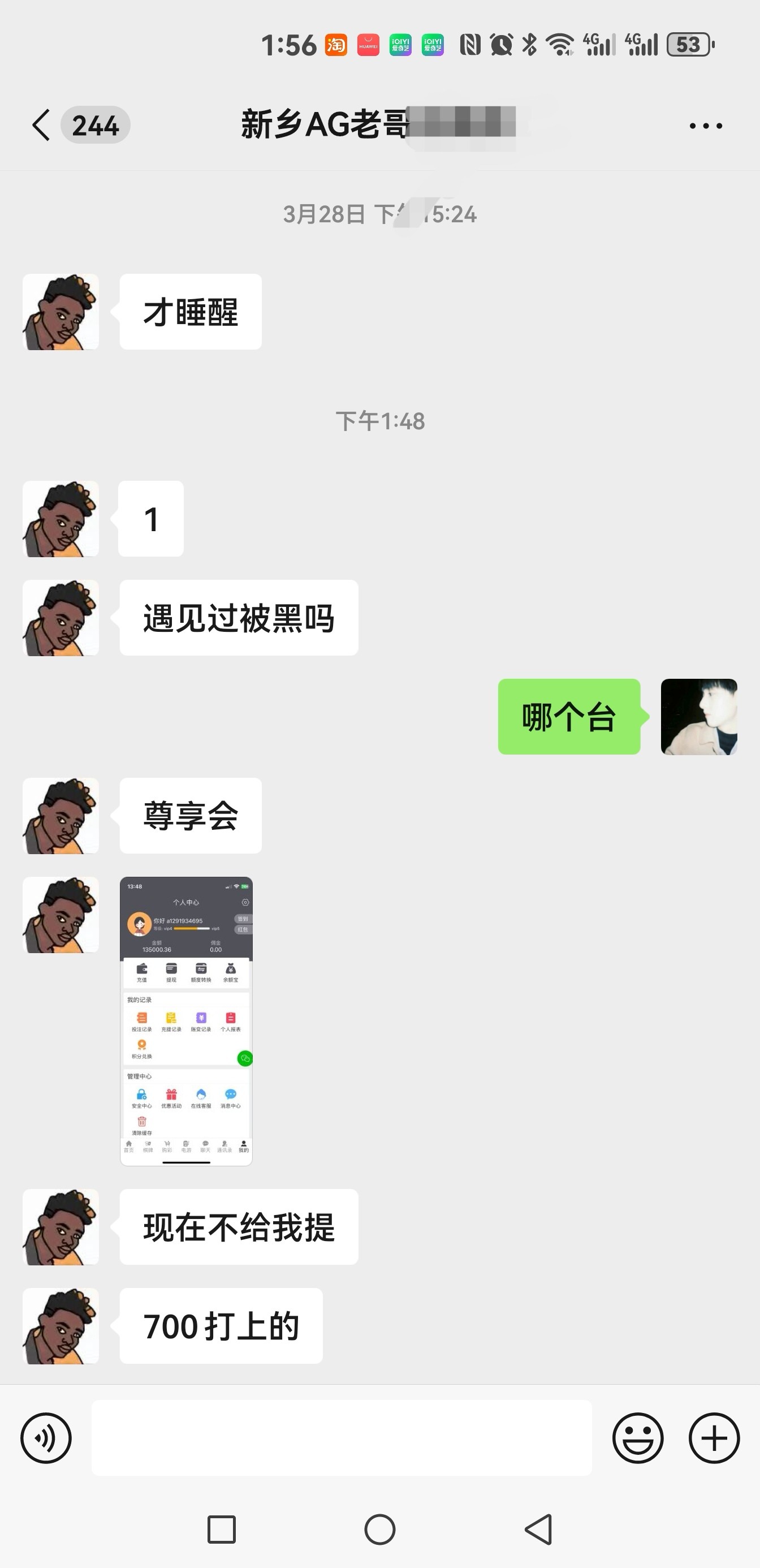 13985_MB5ZCTJDG3RMFFK.jpg