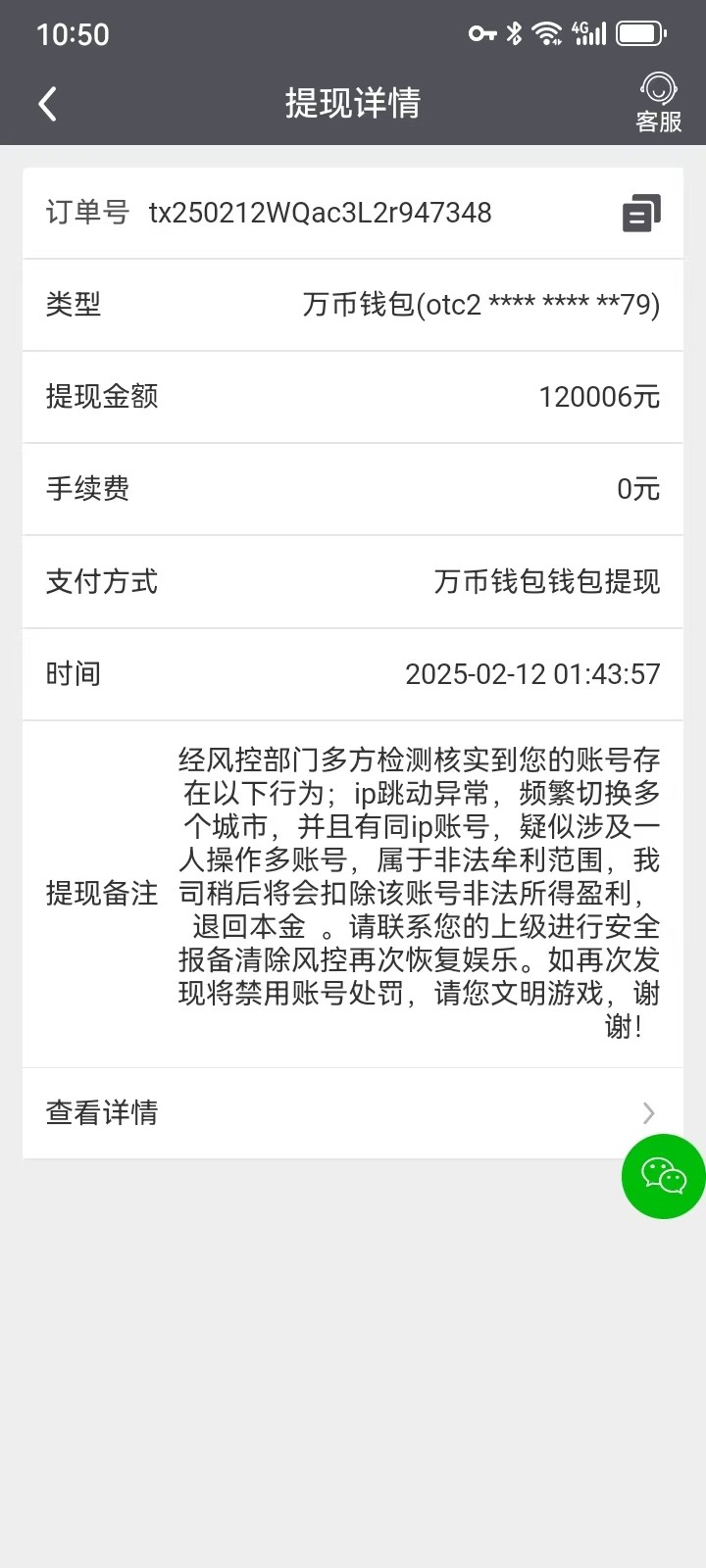 13985_ADMK8CG96AUS2GU.jpg