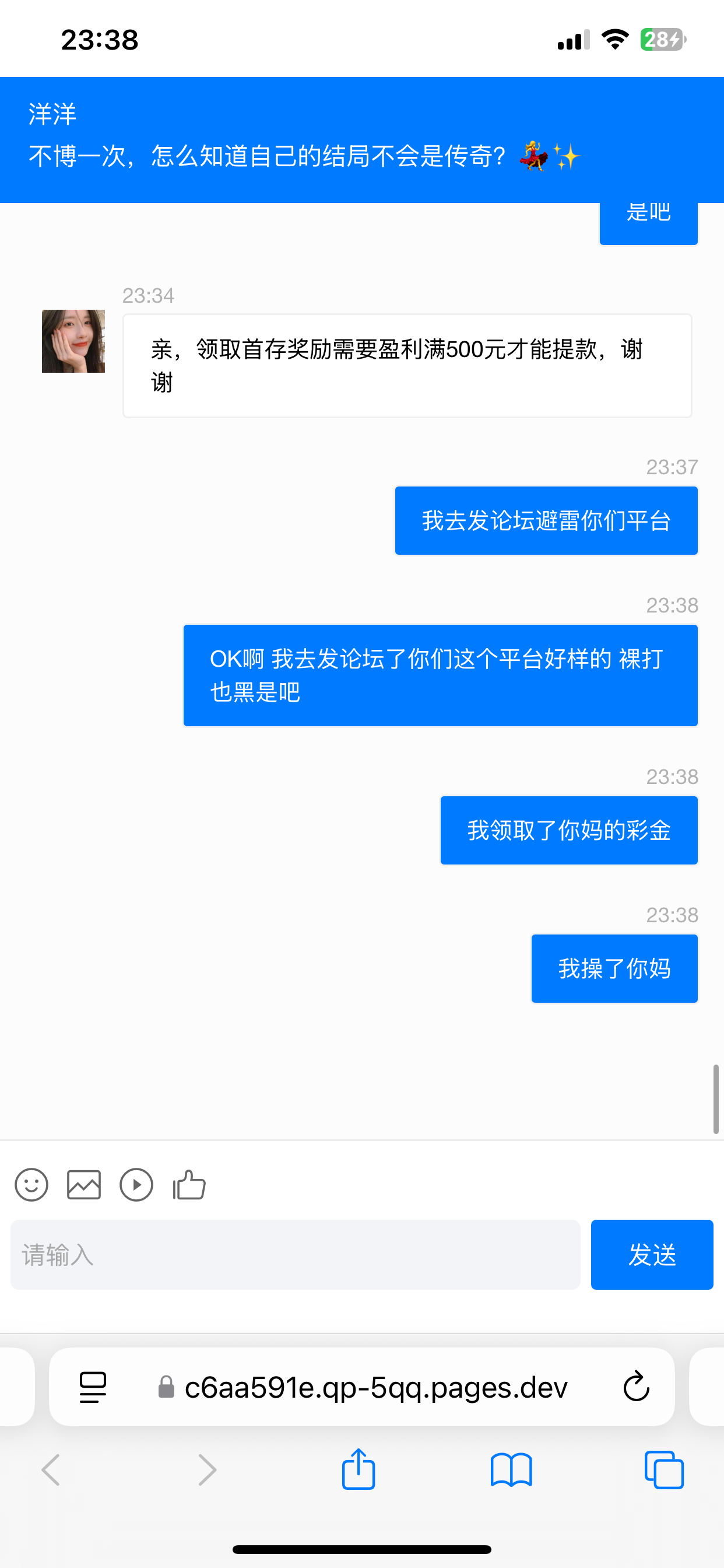 372_P8A4UHFSVGMPEQM.png