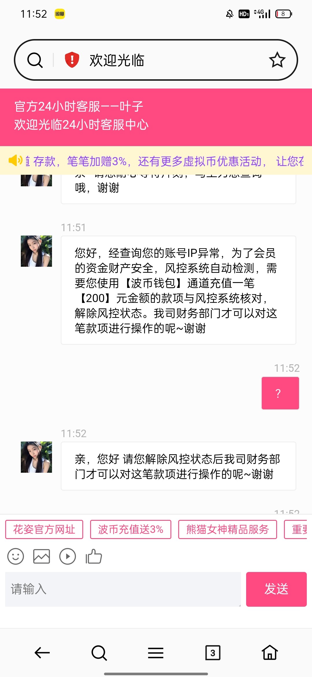 15777_WB6D2XBK7JUEHW4.jpg