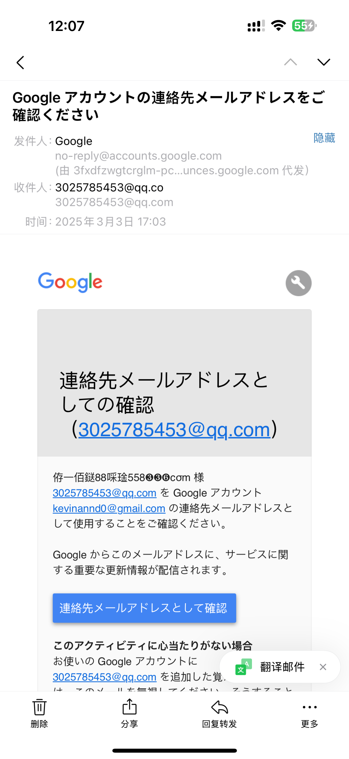5121_D9DSEY32NV4GGS9.png