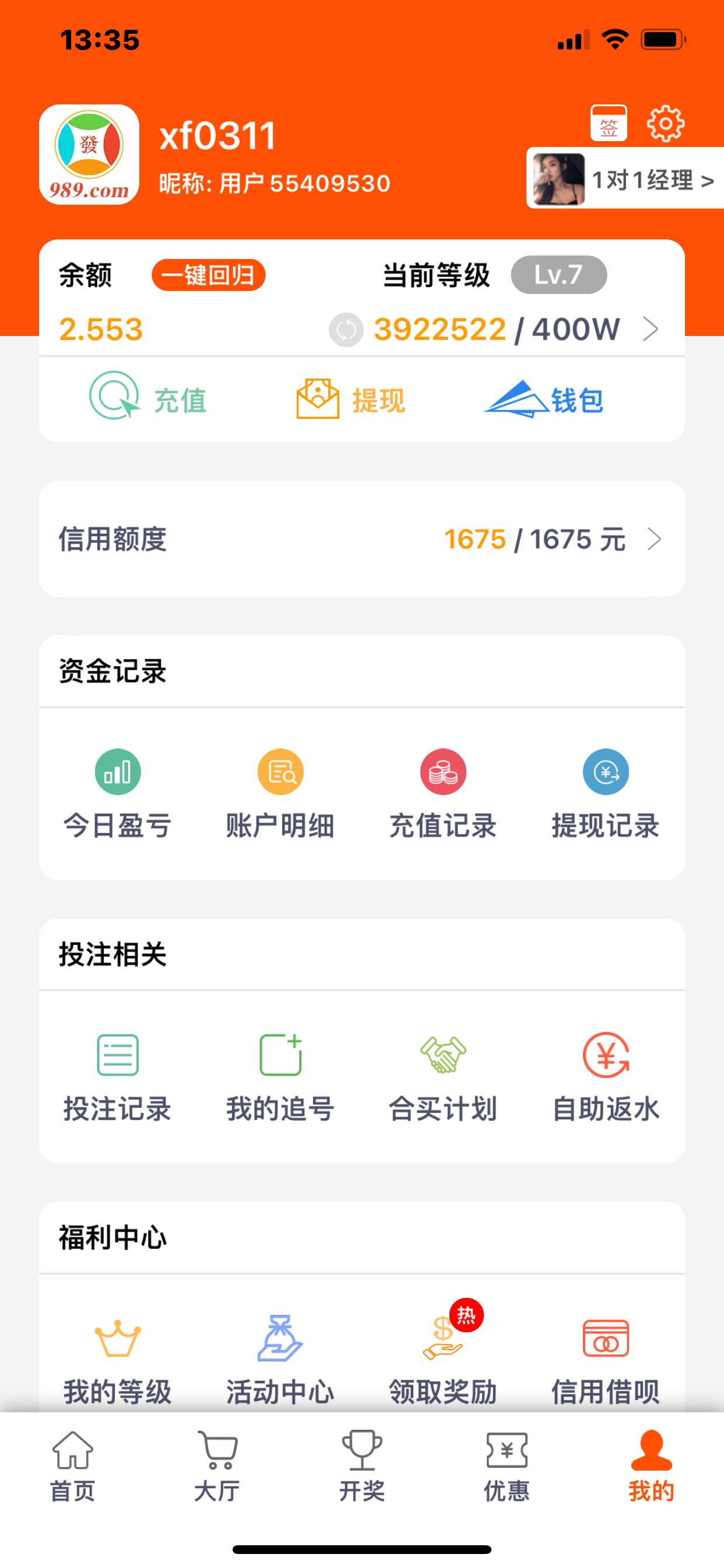 15188_FMDQ8TYXVGTHW87.png