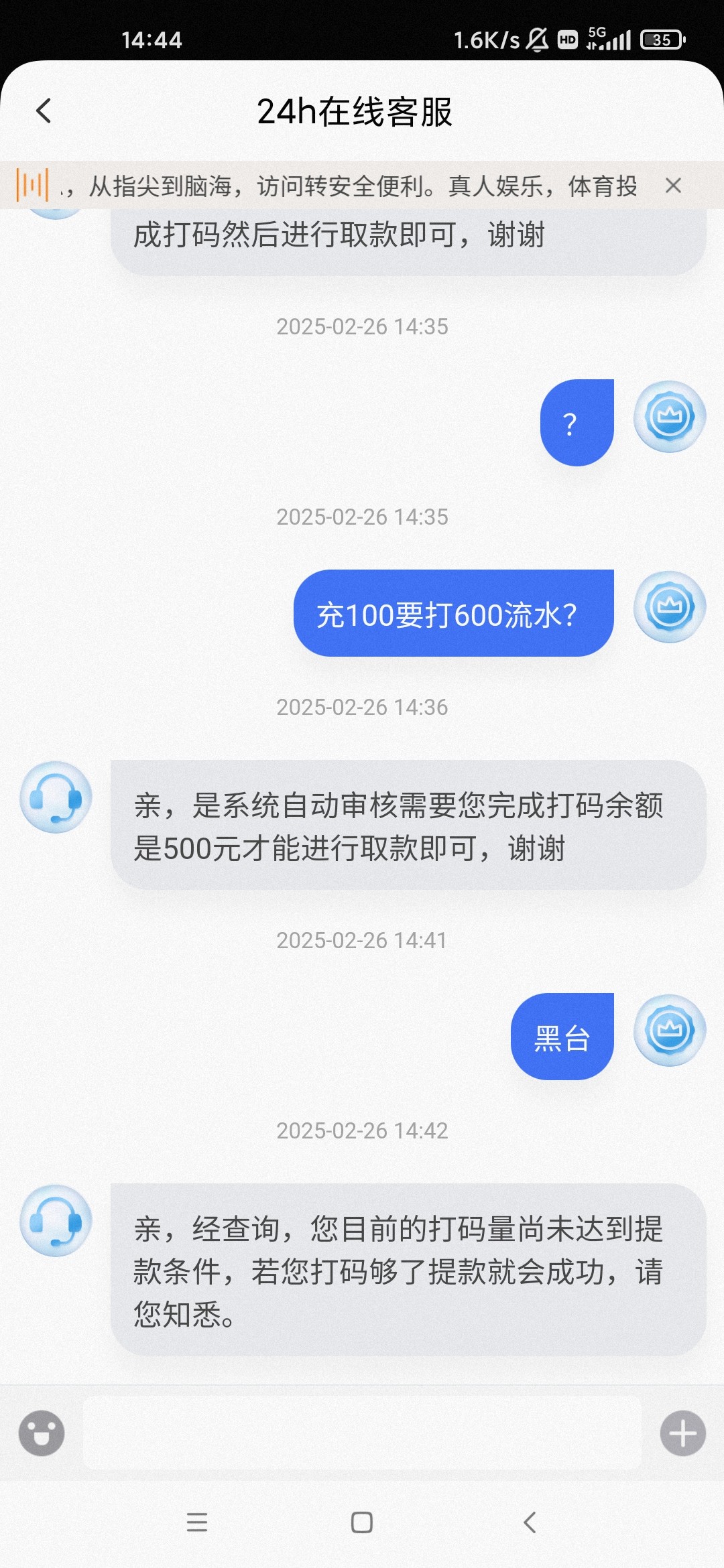 1590_FX84JYQQB8FR7BE.jpg