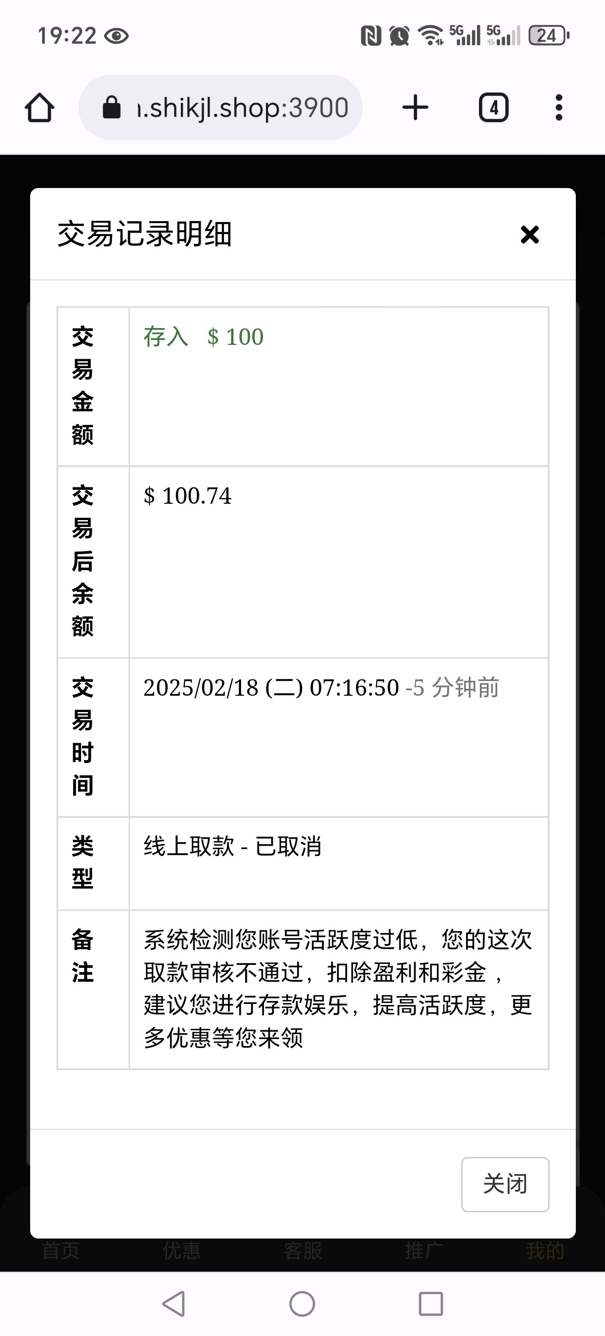 14190_YJQTG4CXXR8644W.jpg