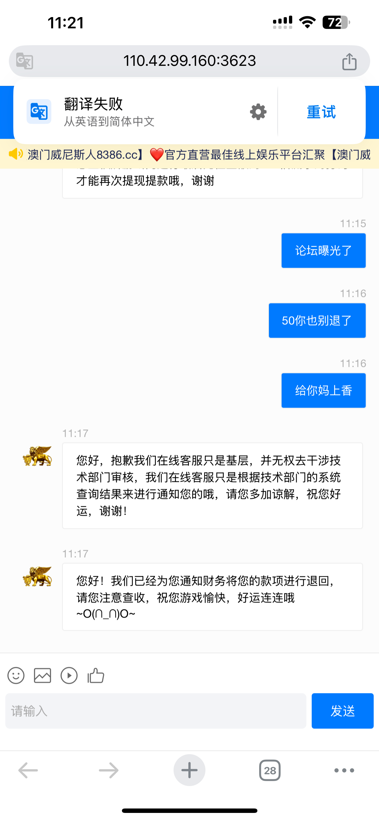15083_WVSPVZHB6PJSH27.png