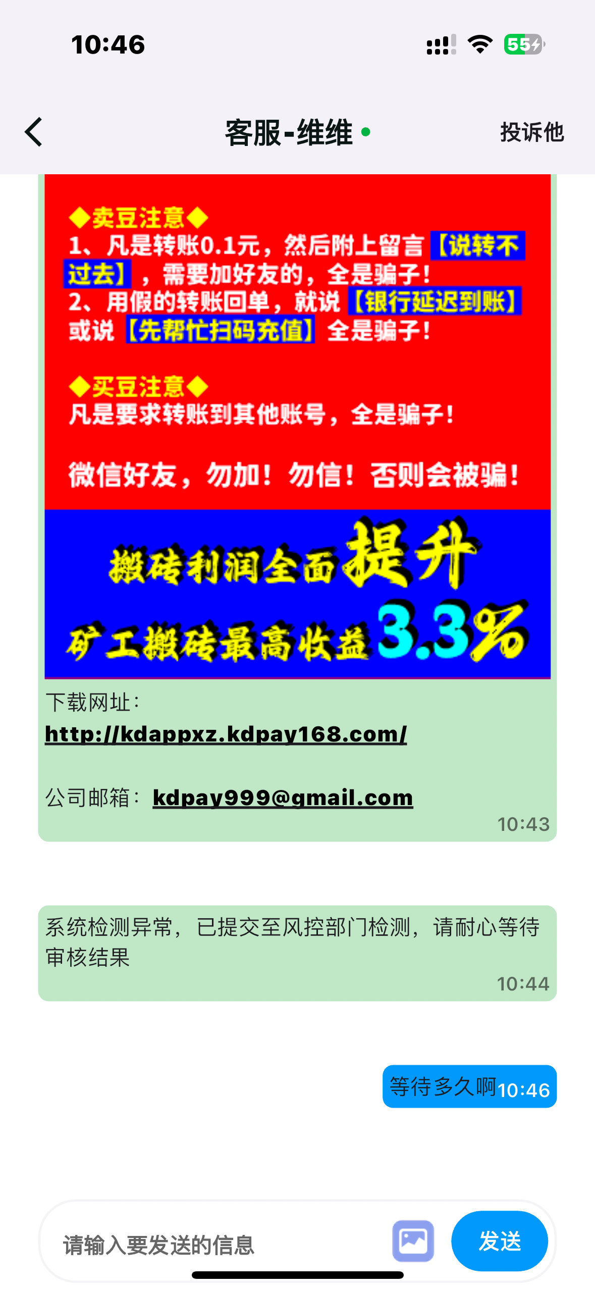 3921_AJ63GEKRQTXK5W6.png