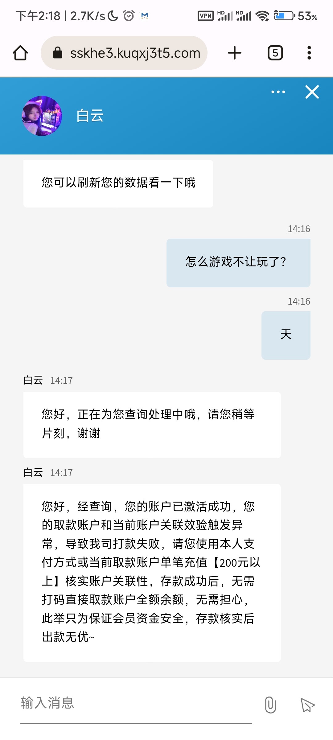 6083_RCDU7V99R2UAT7V.jpg