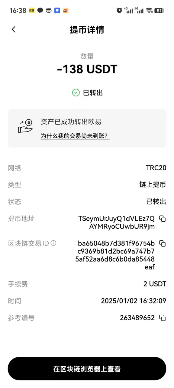 3624_NABA3KRX5YPCPVX.png