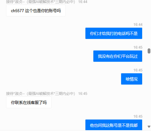 3624_58NHCJPTDVC5A7A.png